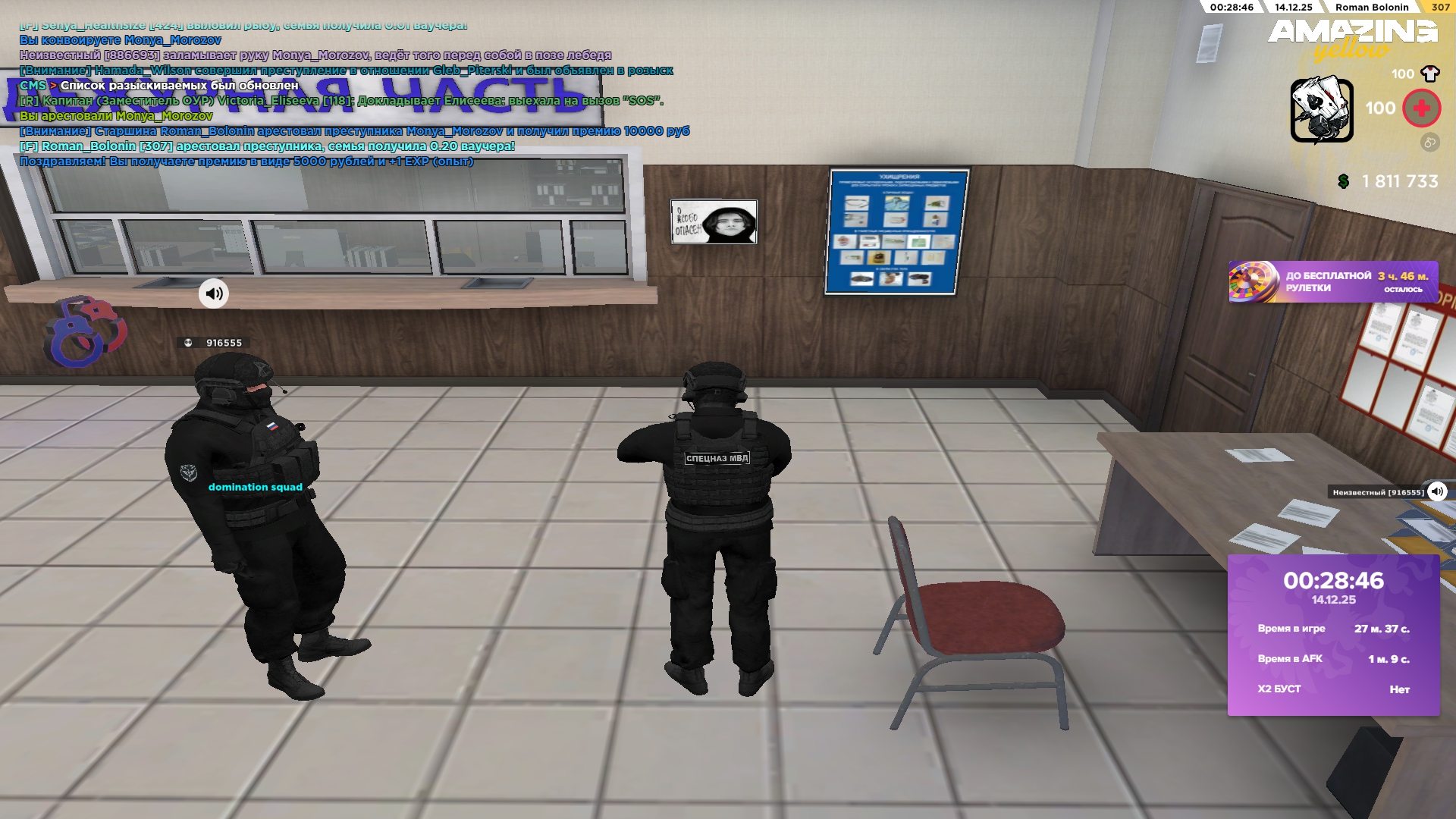 Файлы не были найдены на сервере. Альбом удален.