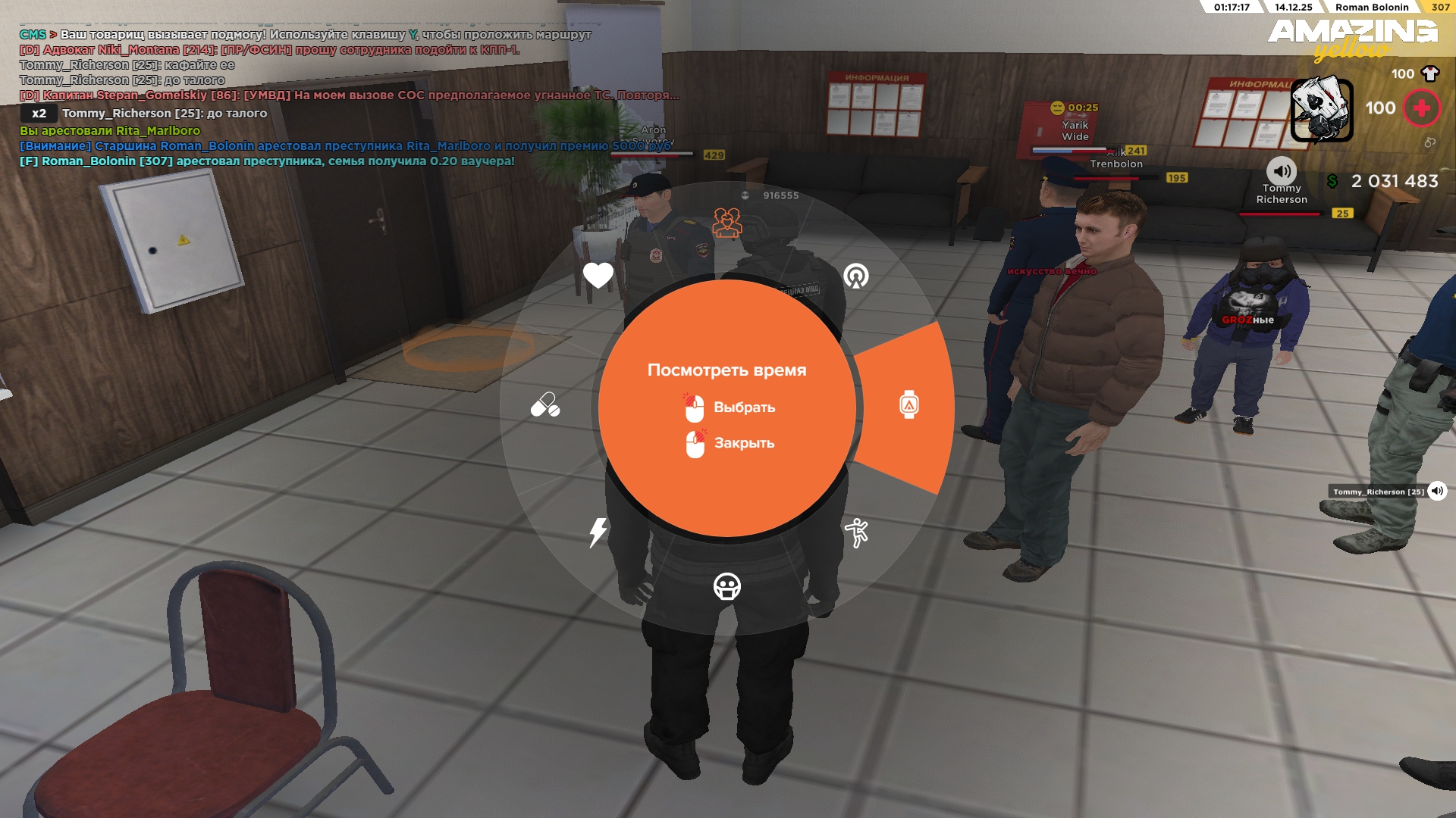 Файлы не были найдены на сервере. Альбом удален.