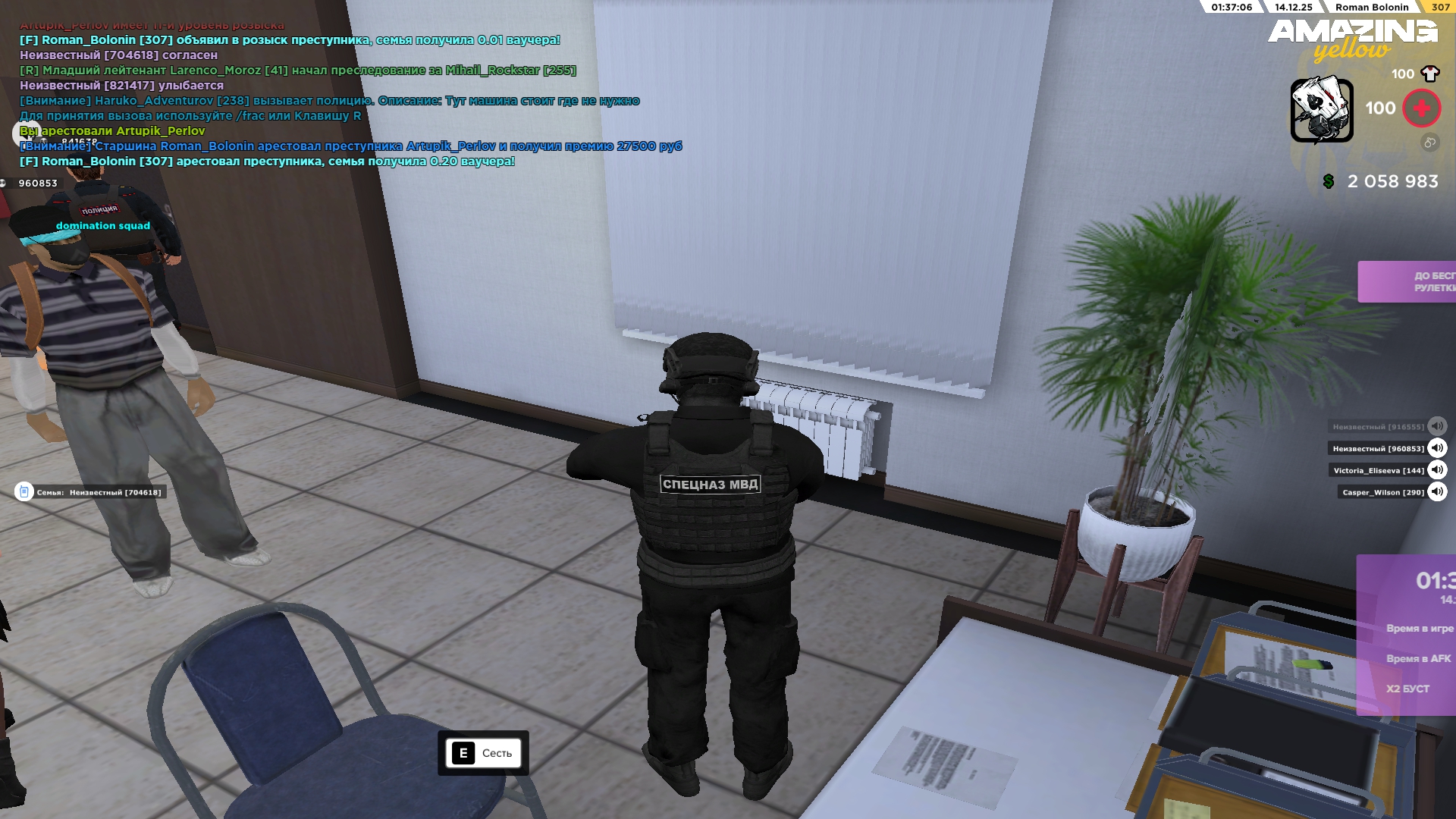 Файлы не были найдены на сервере. Альбом удален.