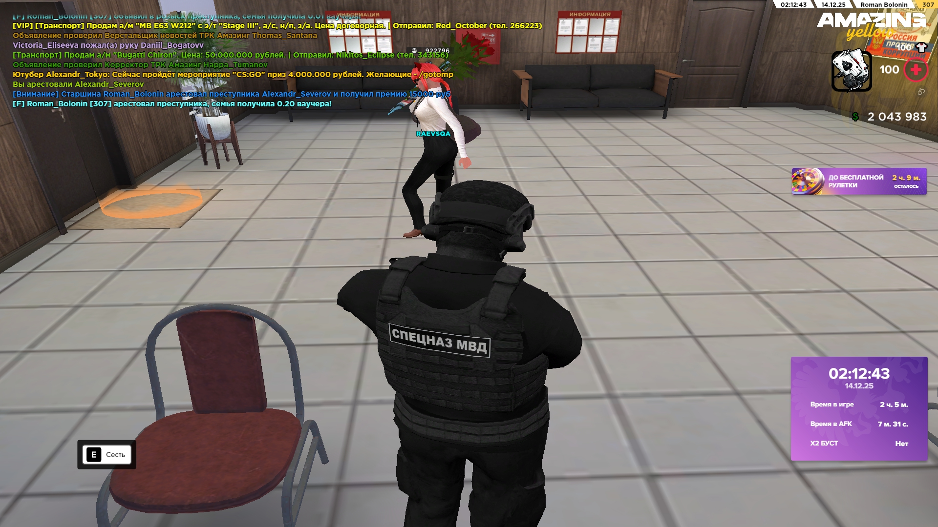 Файлы не были найдены на сервере. Альбом удален.