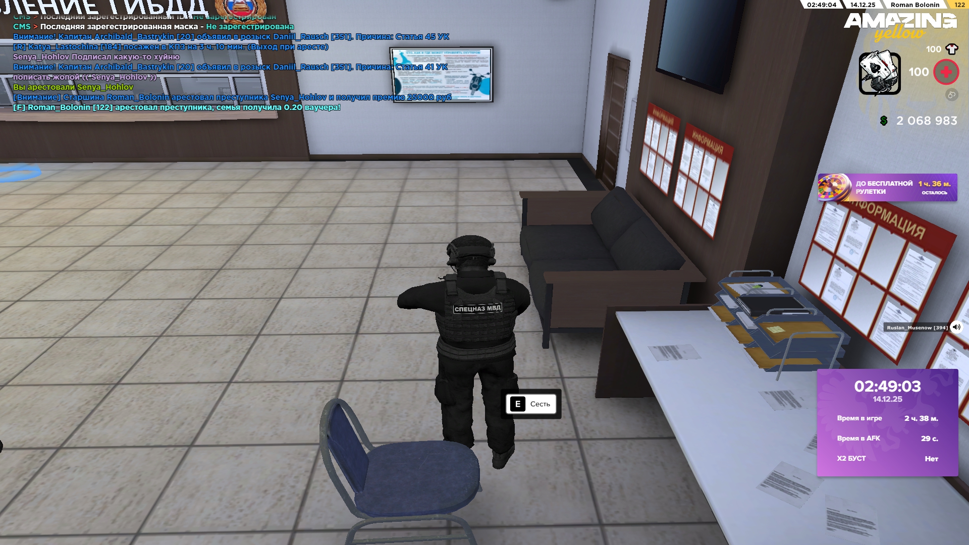 Файлы не были найдены на сервере. Альбом удален.