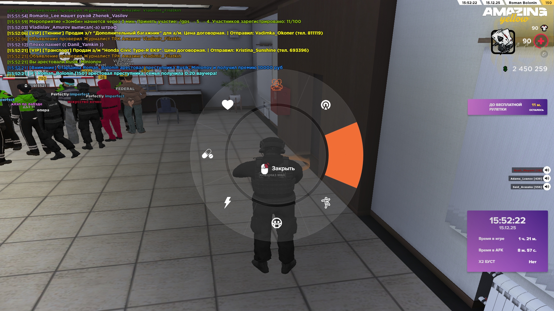 Файлы не были найдены на сервере. Альбом удален.