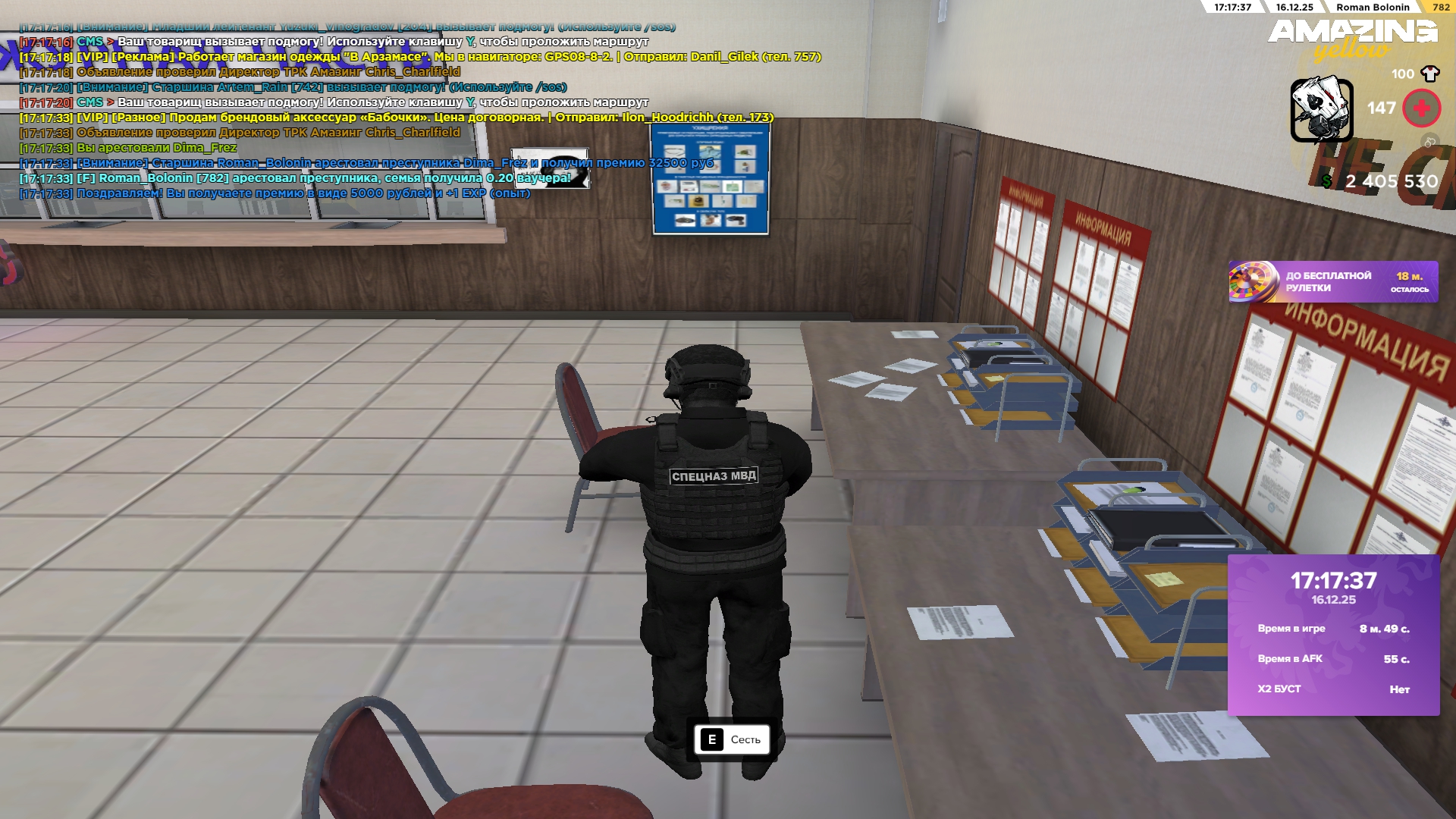 Файлы не были найдены на сервере. Альбом удален.