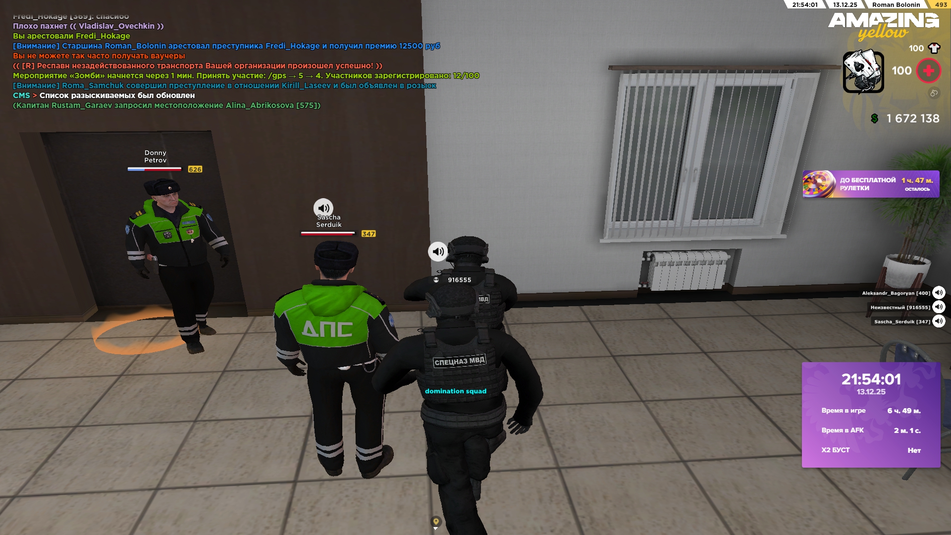 Файлы не были найдены на сервере. Альбом удален.