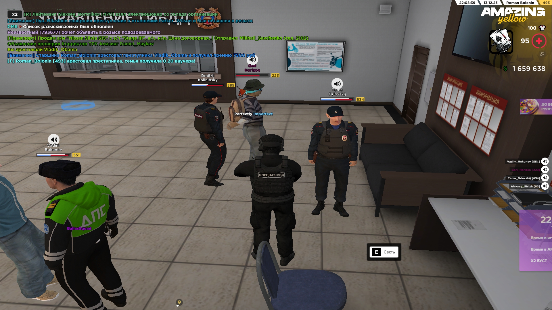 Файлы не были найдены на сервере. Альбом удален.