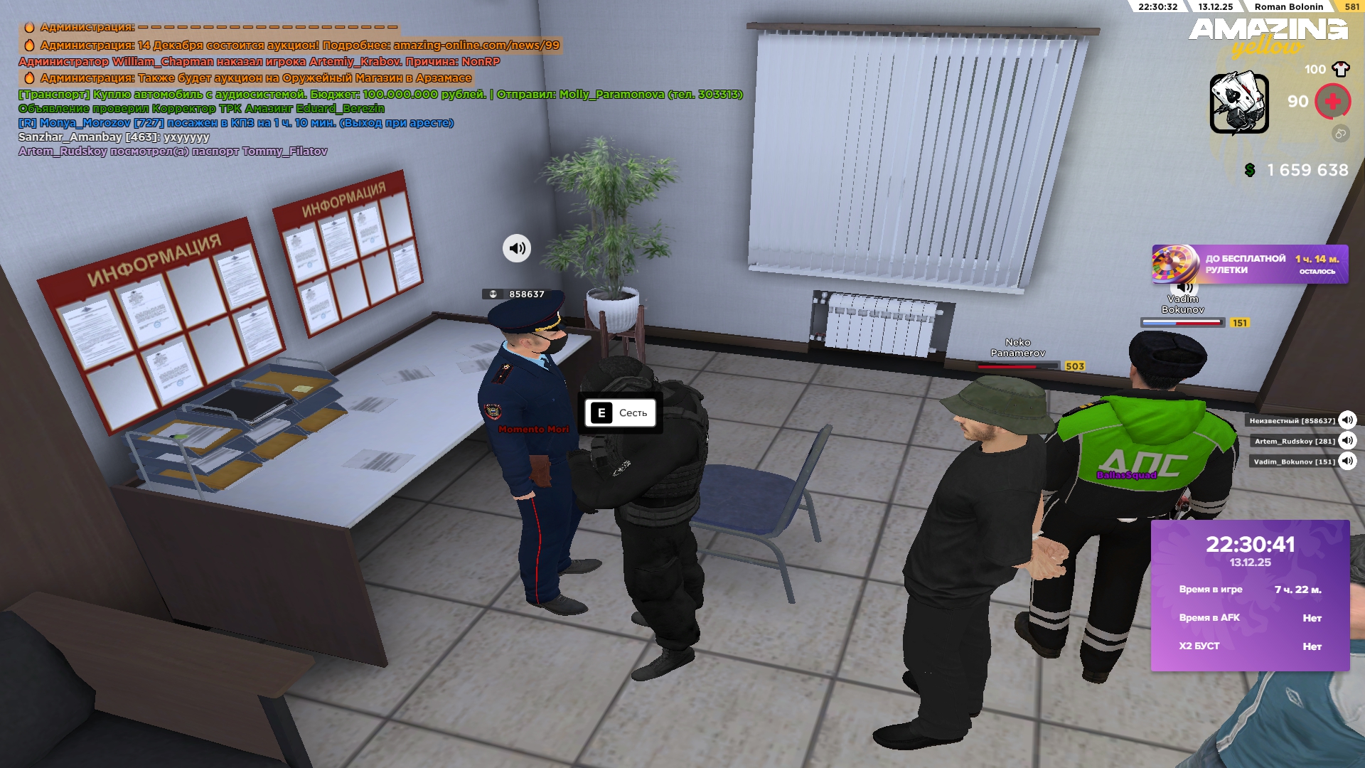 Файлы не были найдены на сервере. Альбом удален.