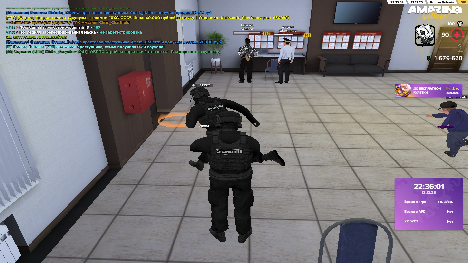 Файлы не были найдены на сервере. Альбом удален.