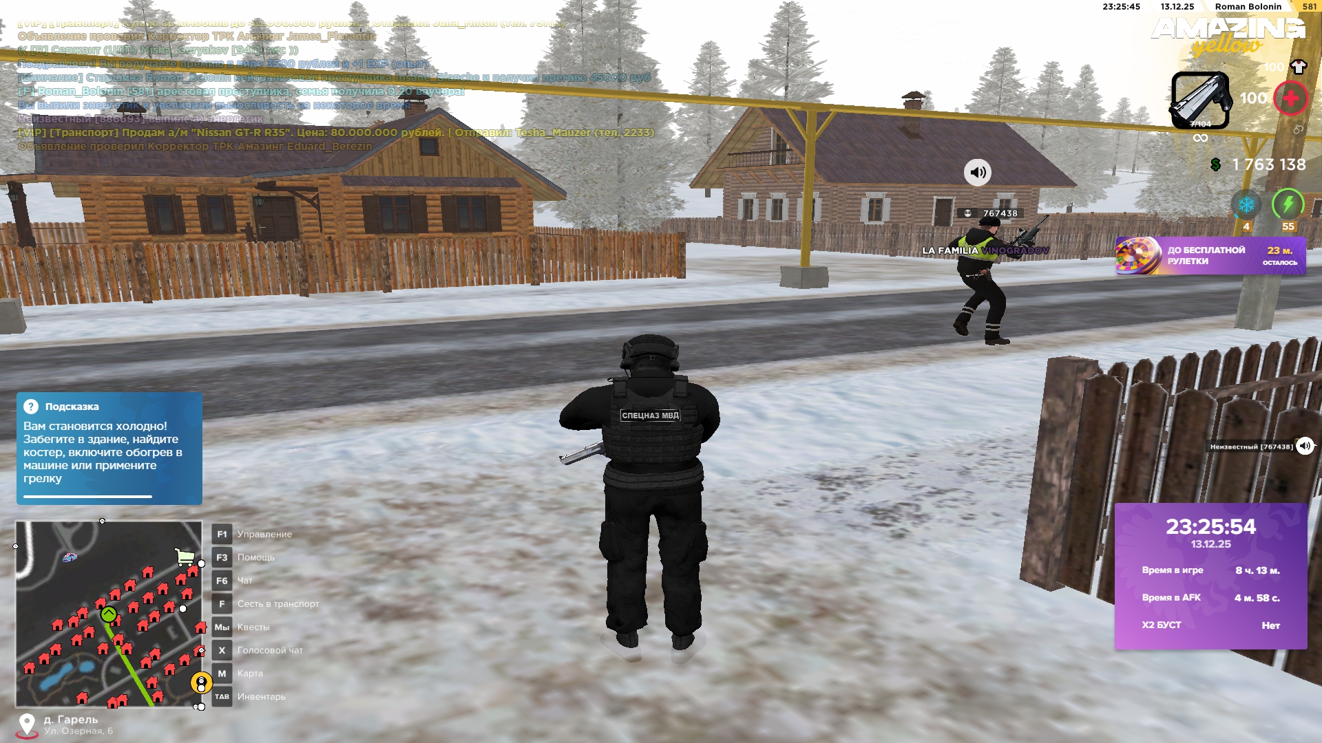 Файлы не были найдены на сервере. Альбом удален.