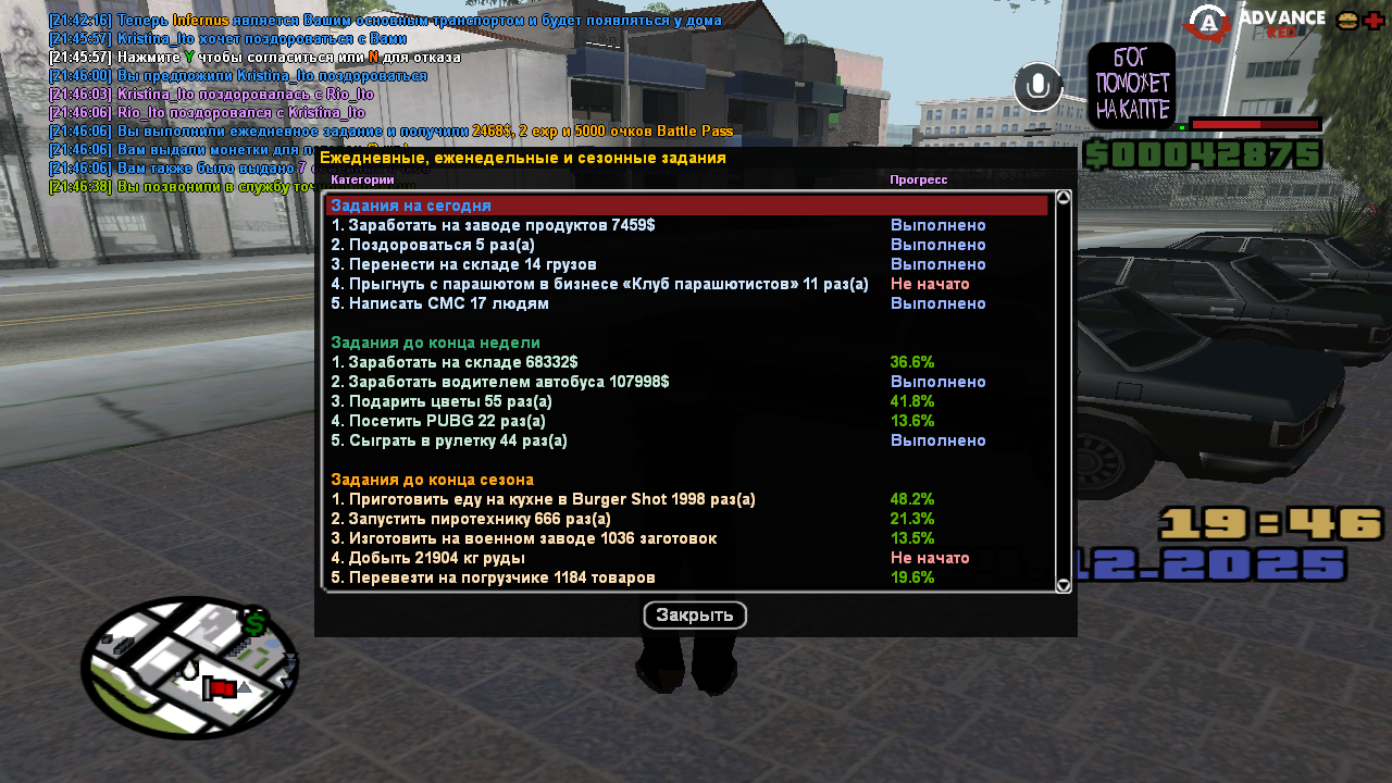 Файлы не были найдены на сервере. Альбом удален.