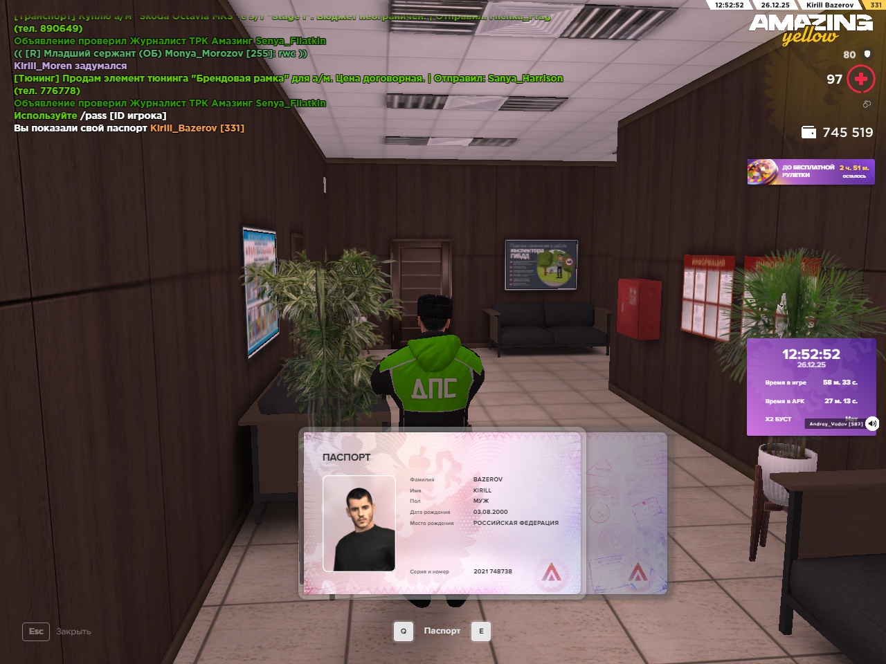 Файлы не были найдены на сервере. Альбом удален.