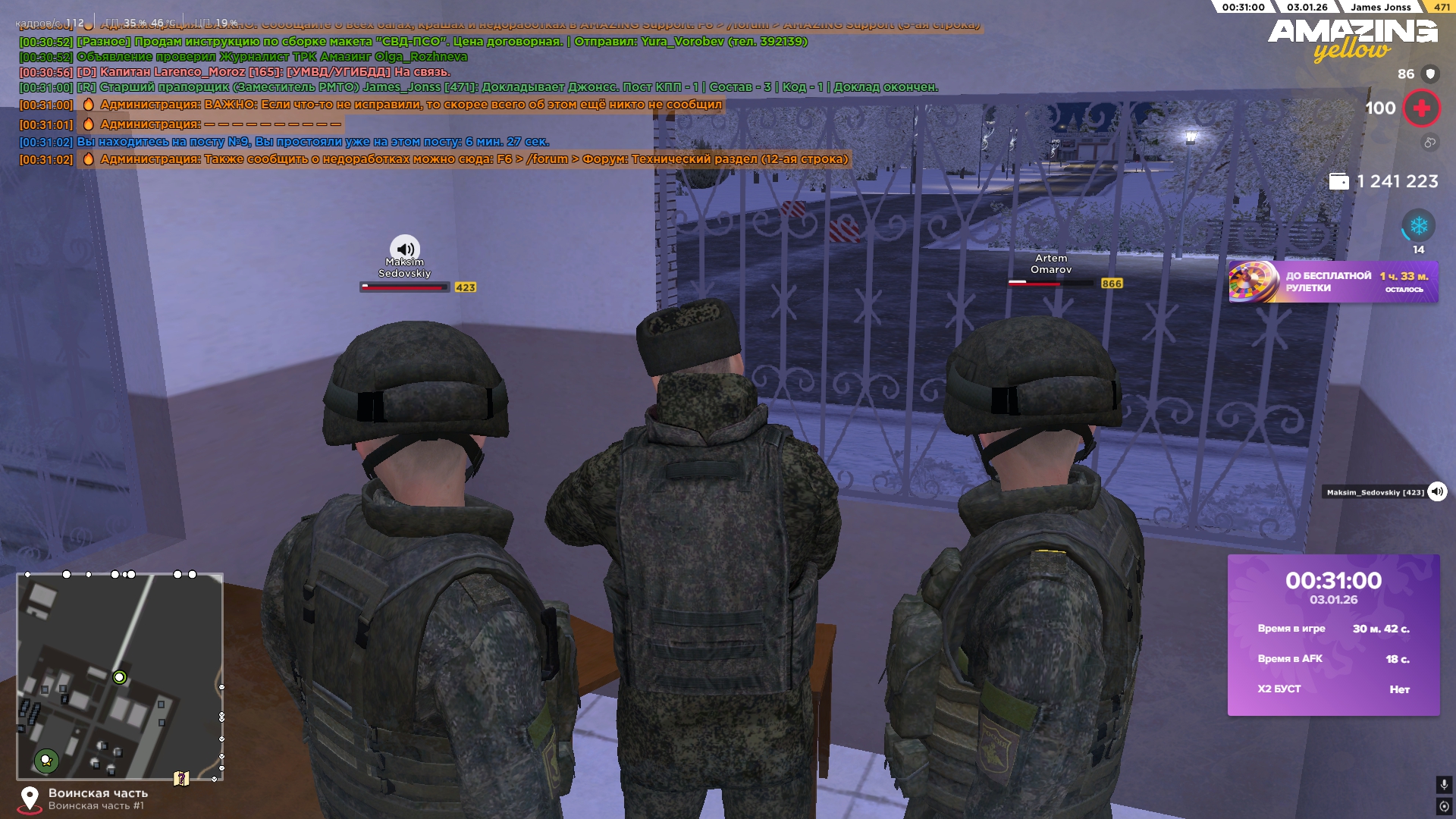 Файлы не были найдены на сервере. Альбом удален.