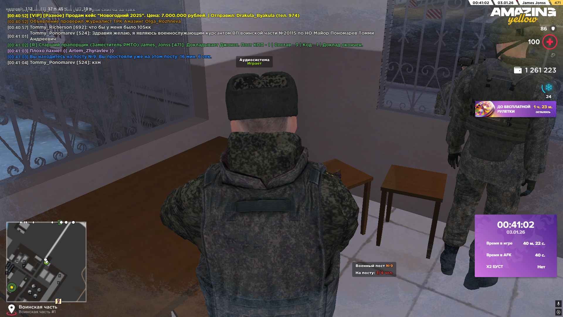 Файлы не были найдены на сервере. Альбом удален.