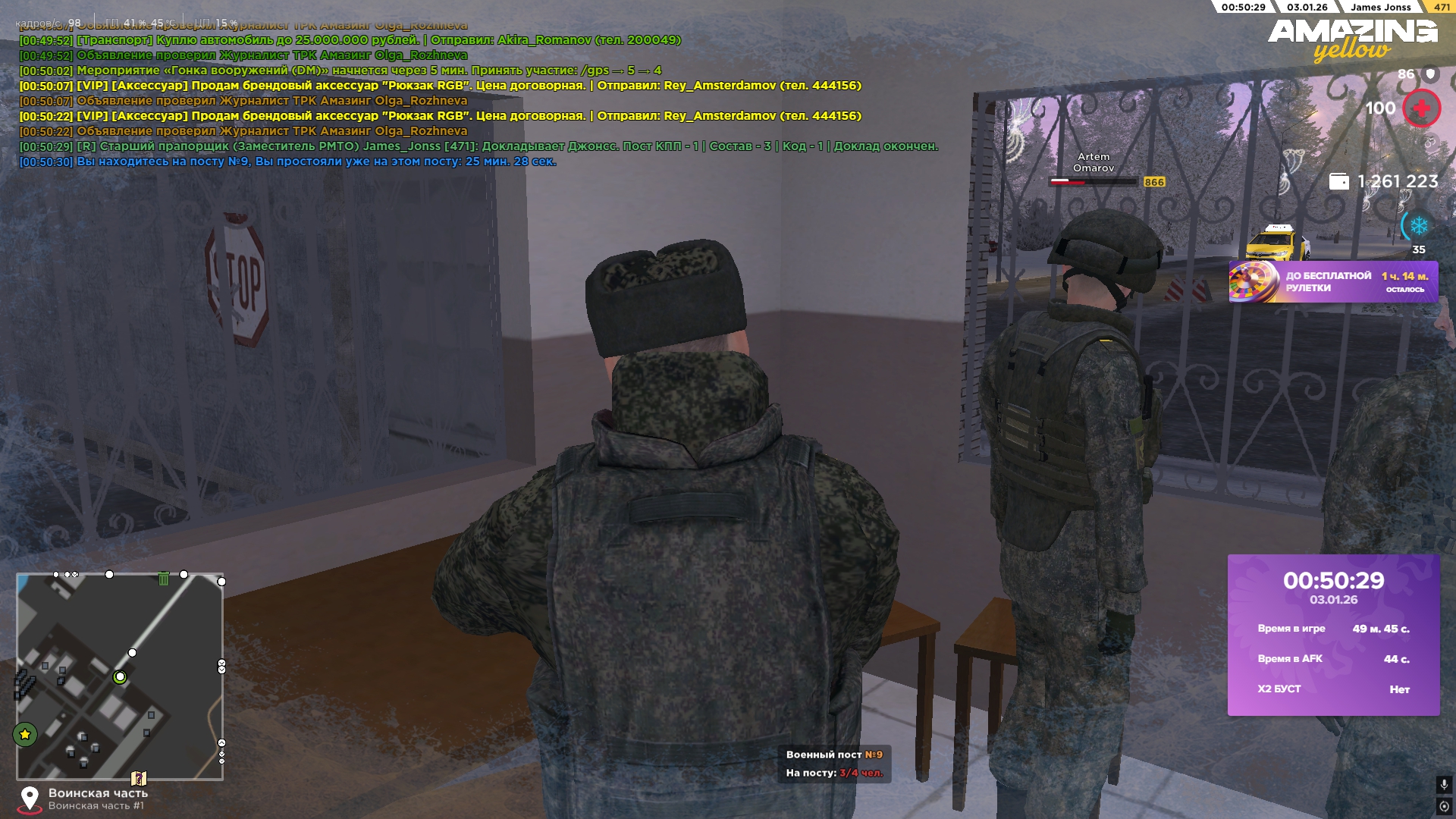 Файлы не были найдены на сервере. Альбом удален.