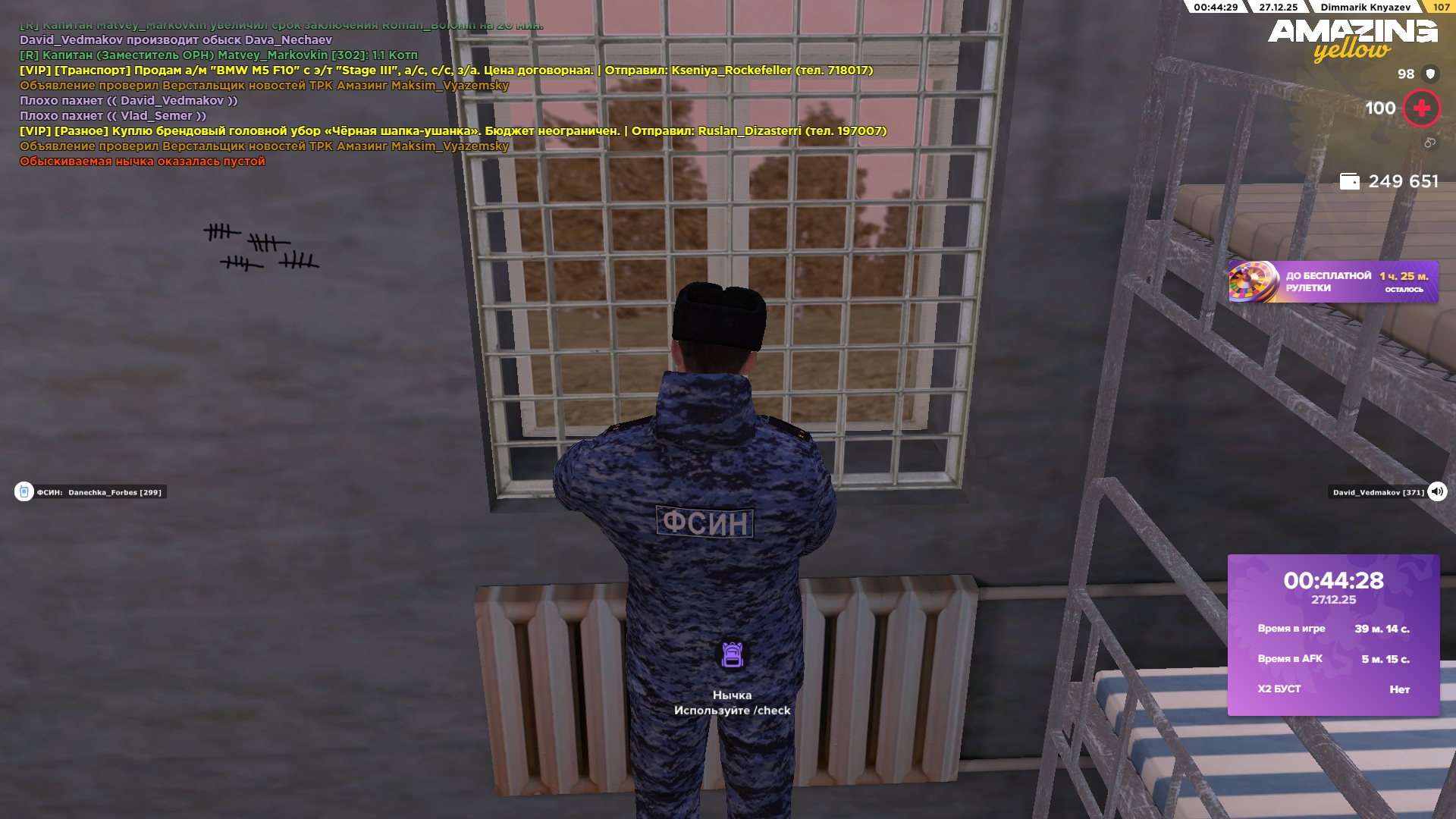 Файлы не были найдены на сервере. Альбом удален.