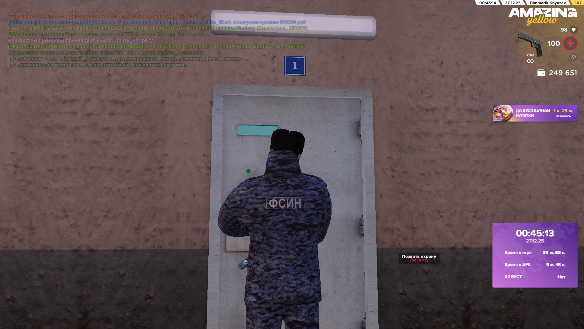 Файлы не были найдены на сервере. Альбом удален.