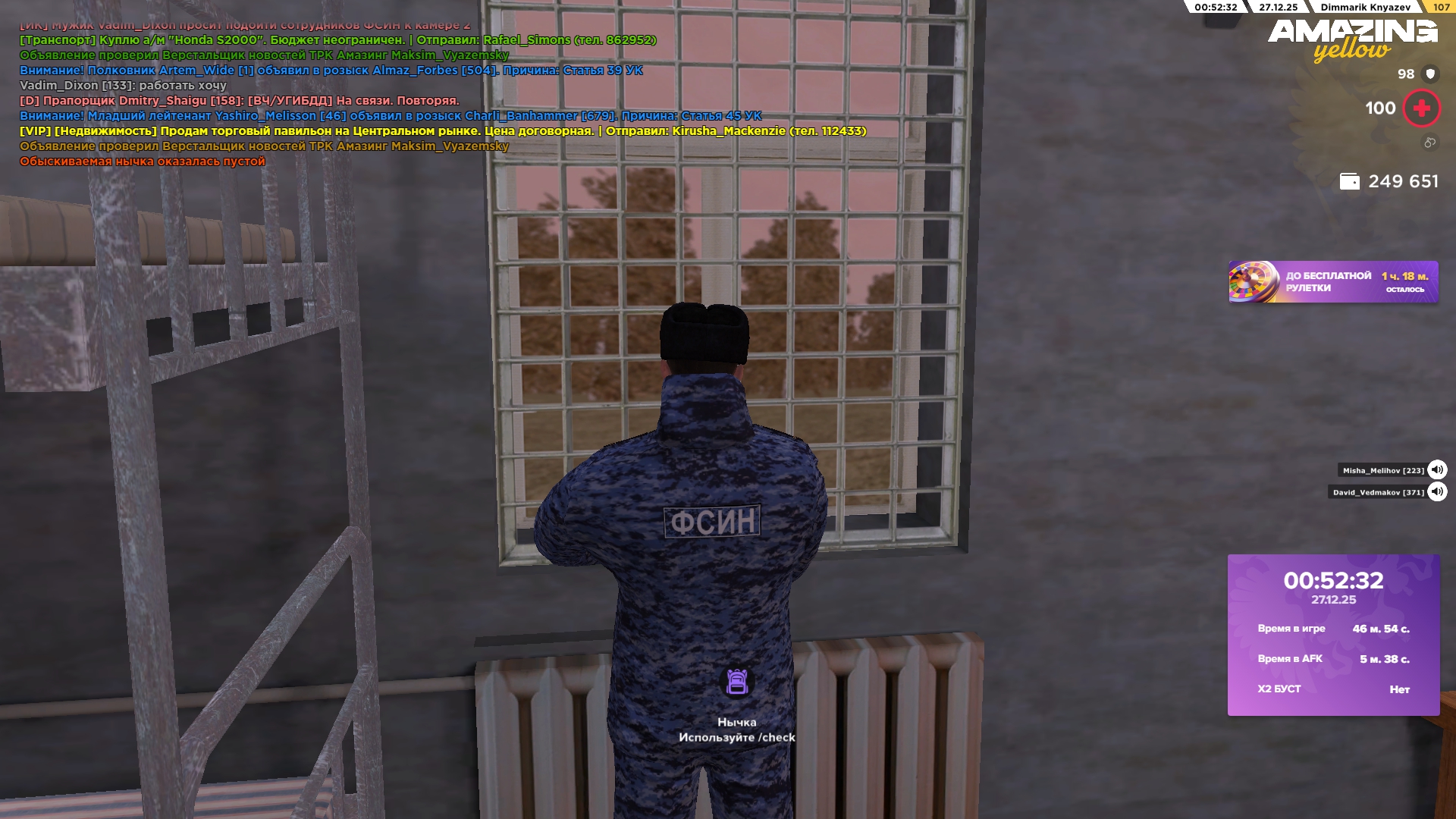 Файлы не были найдены на сервере. Альбом удален.