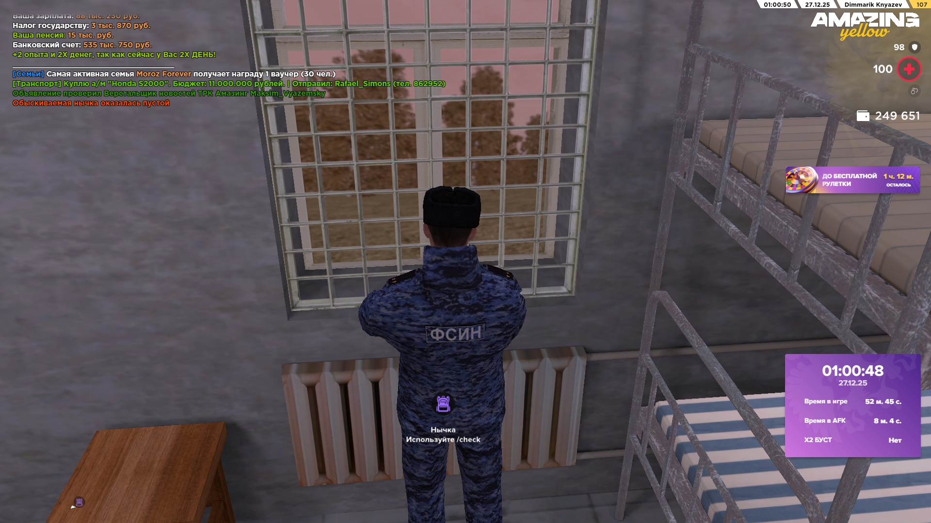 Файлы не были найдены на сервере. Альбом удален.