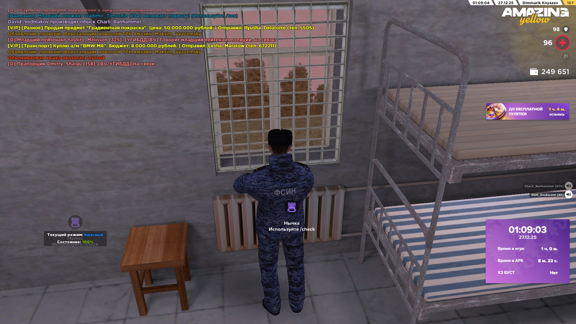 Файлы не были найдены на сервере. Альбом удален.