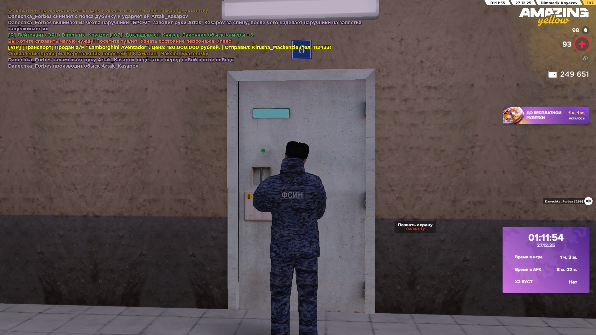 Файлы не были найдены на сервере. Альбом удален.