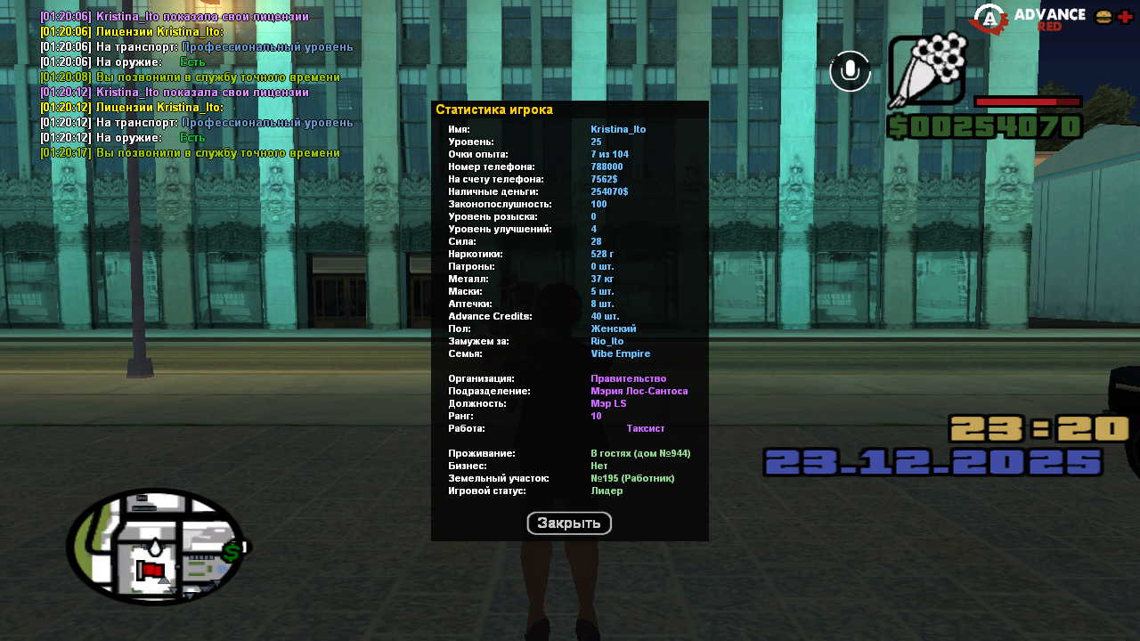 Файлы не были найдены на сервере. Альбом удален.