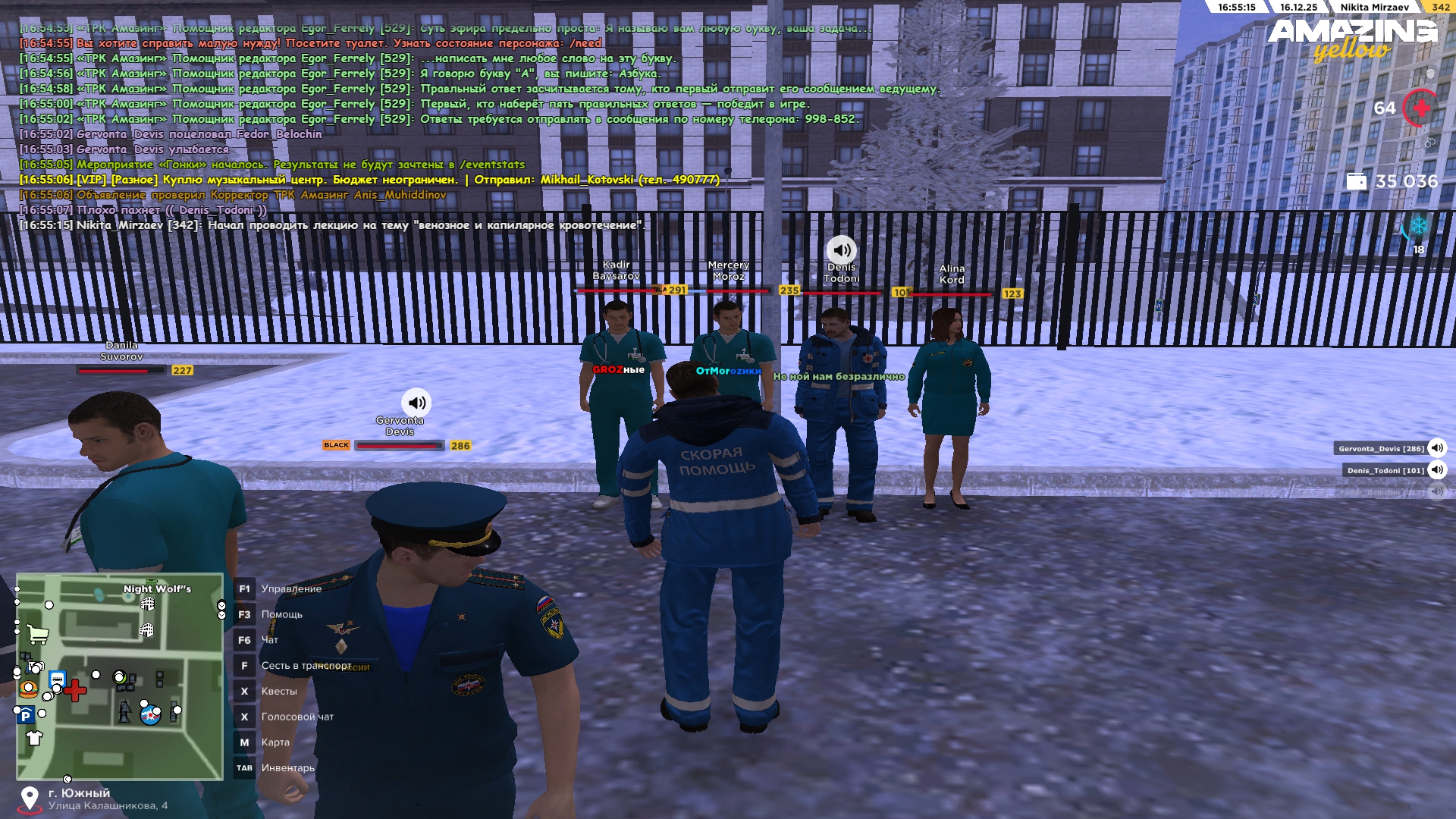 Файлы не были найдены на сервере. Альбом удален.