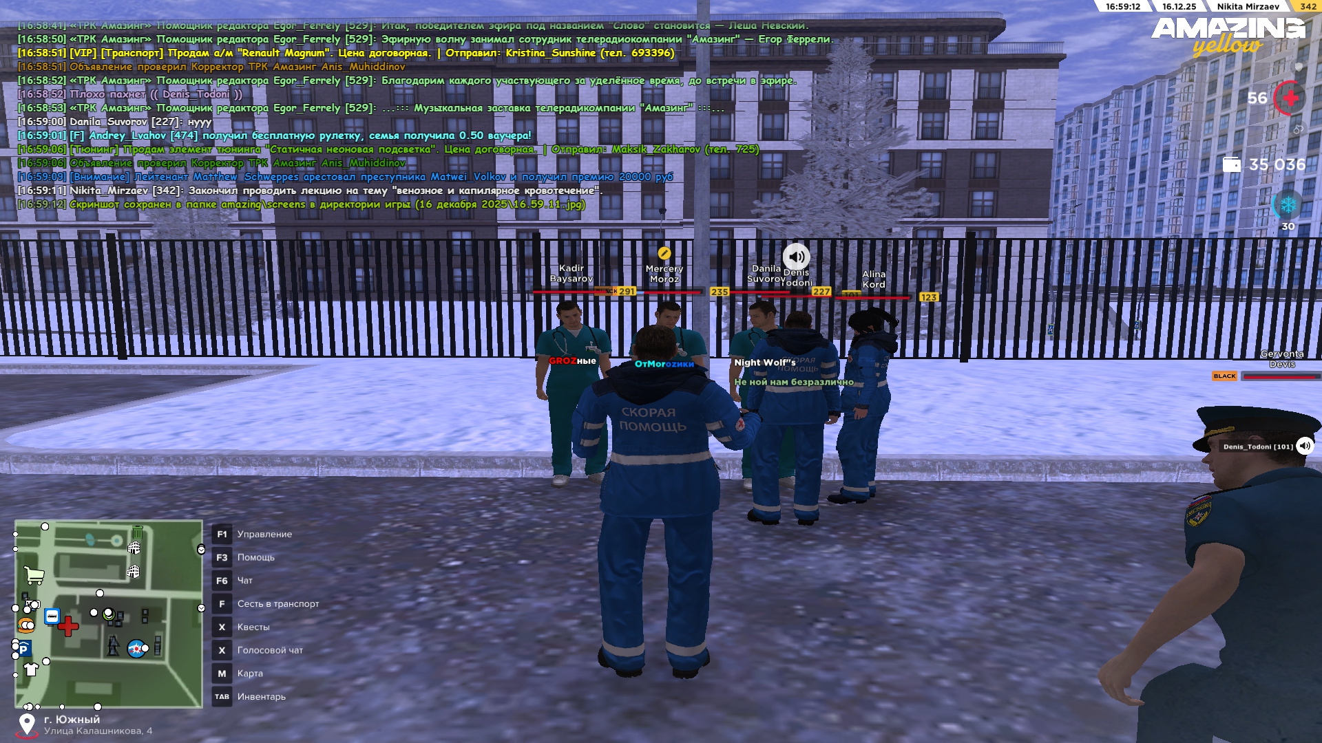 Файлы не были найдены на сервере. Альбом удален.