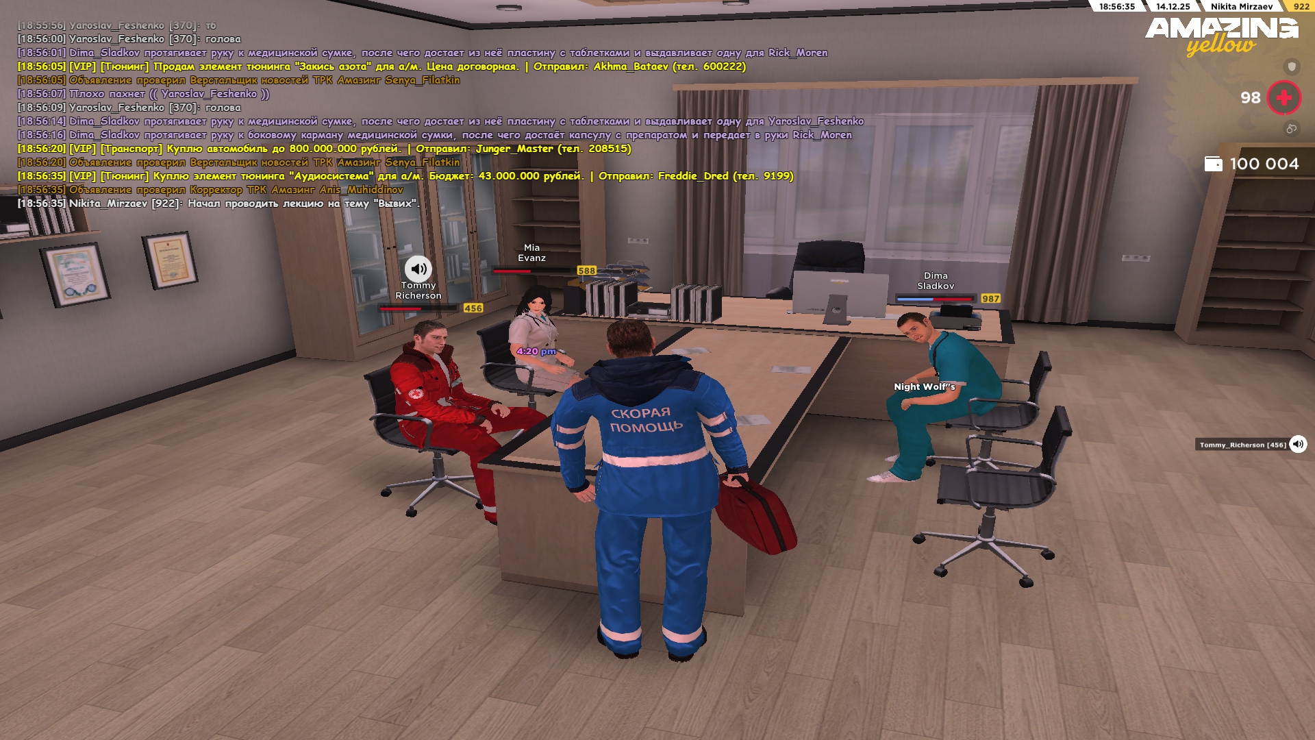 Файлы не были найдены на сервере. Альбом удален.