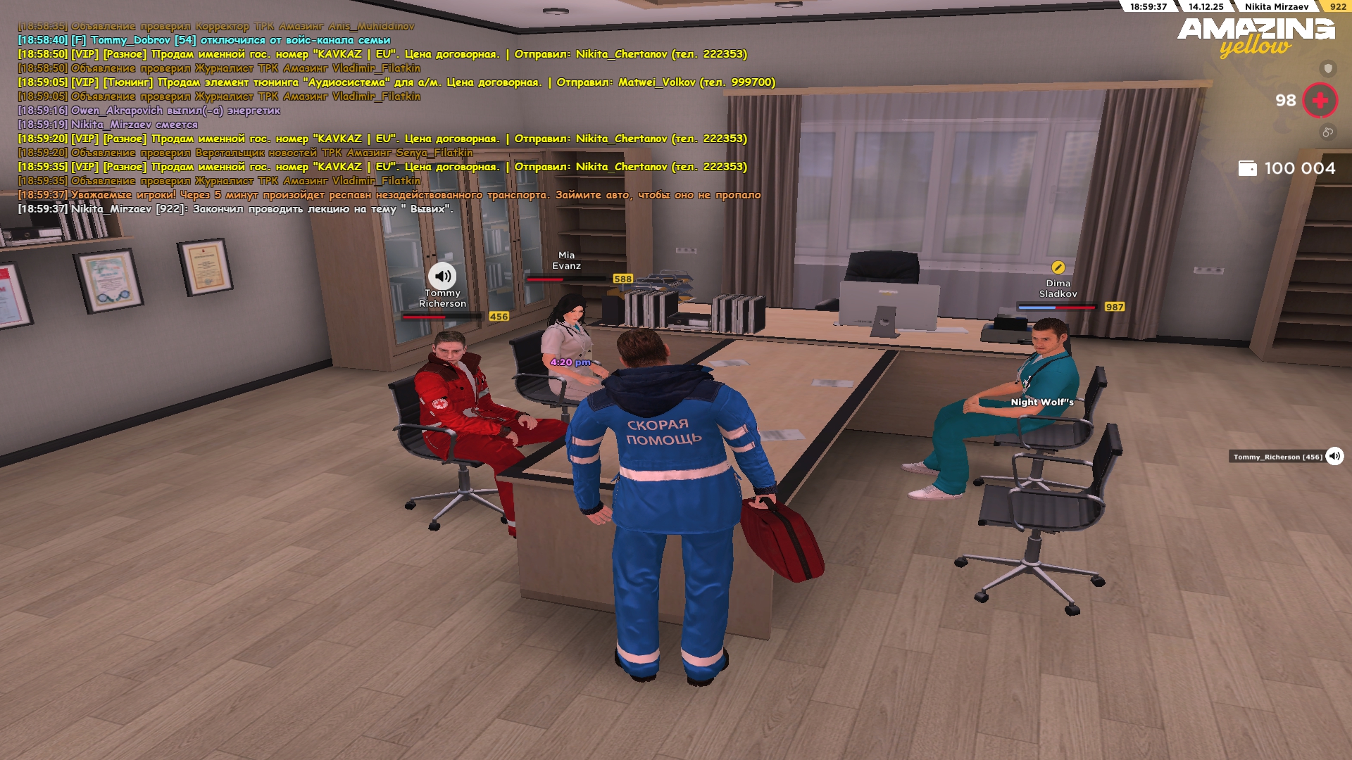 Файлы не были найдены на сервере. Альбом удален.