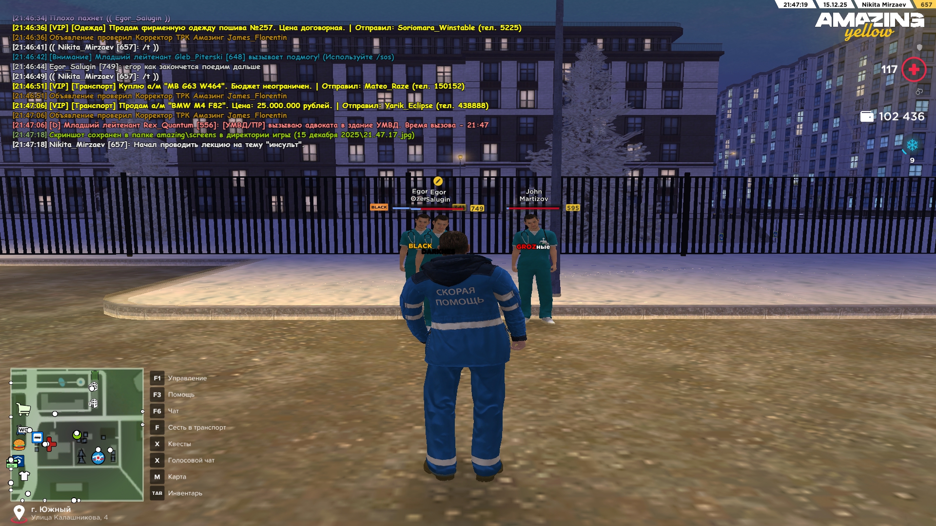 Файлы не были найдены на сервере. Альбом удален.