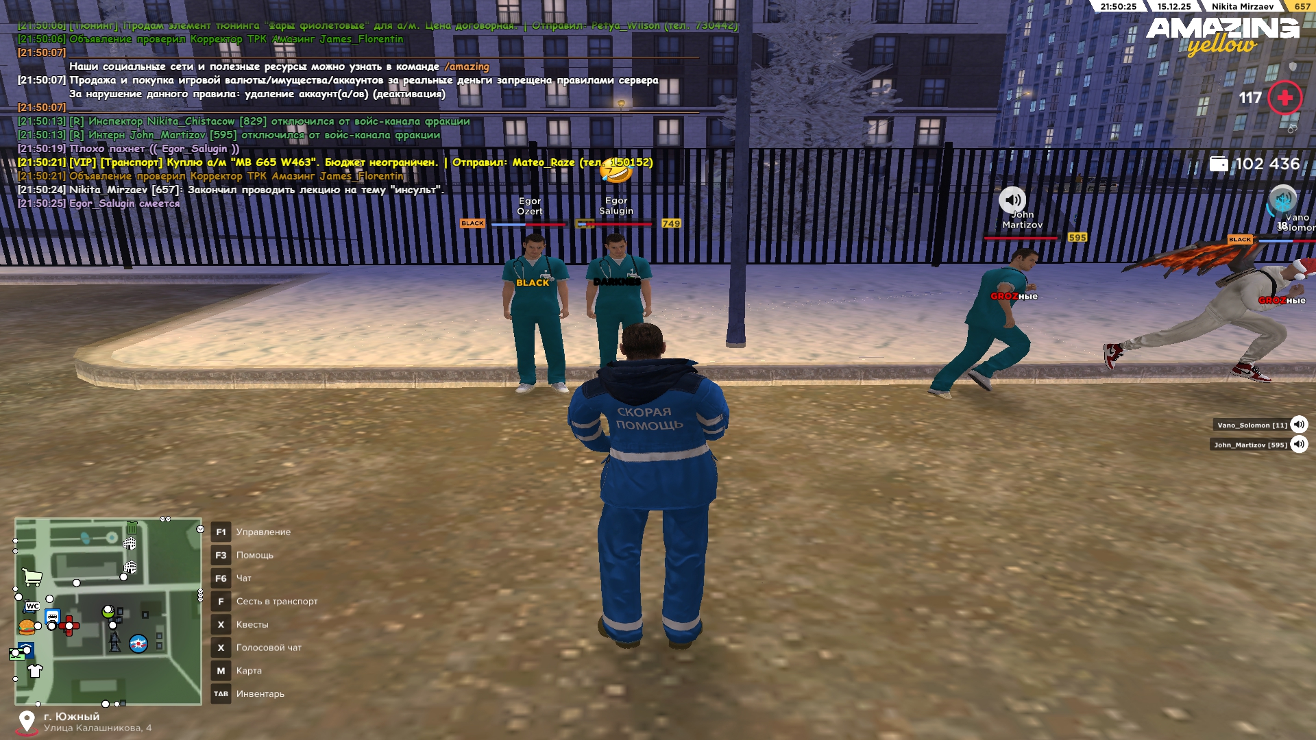 Файлы не были найдены на сервере. Альбом удален.