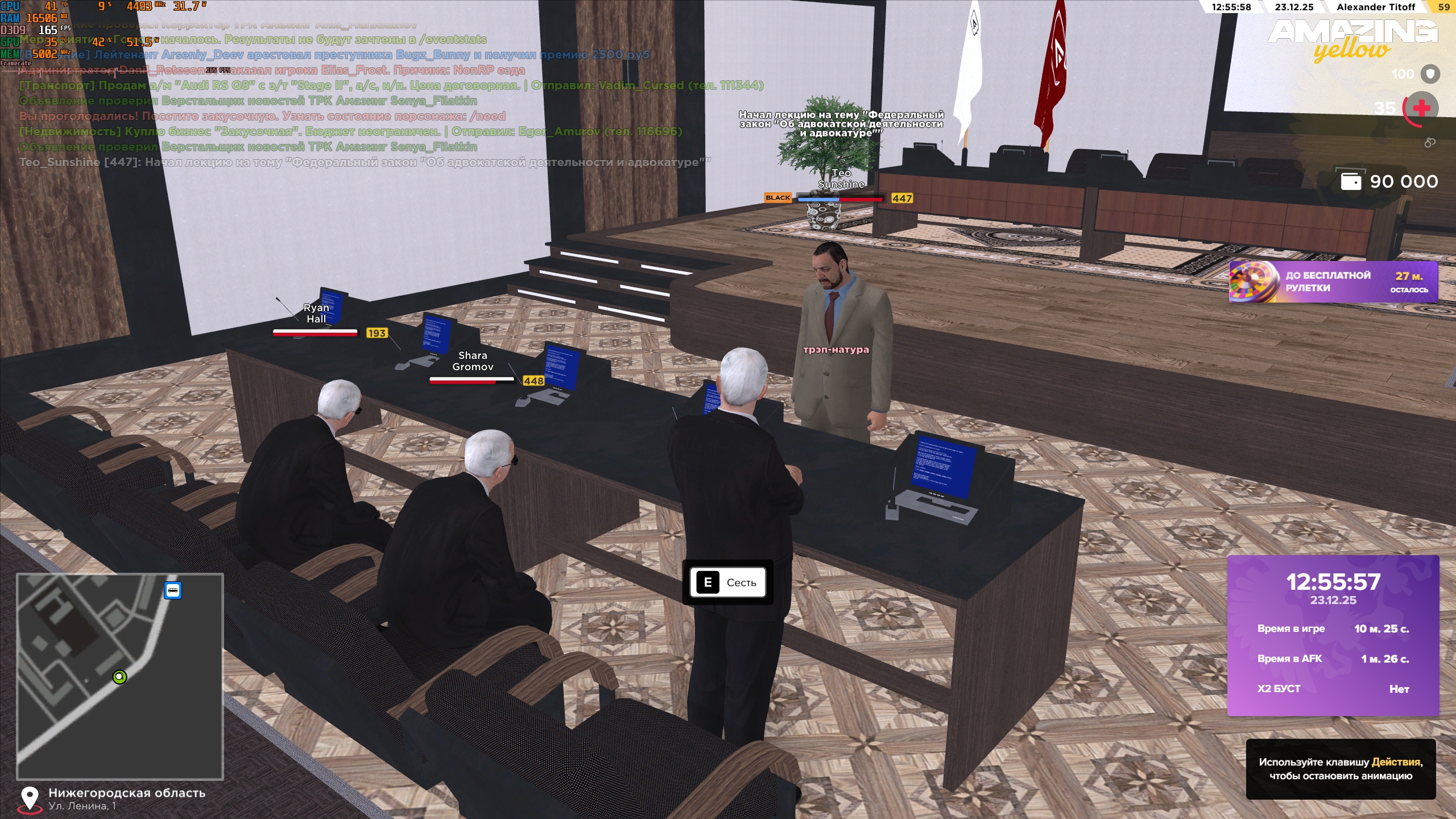 Файлы не были найдены на сервере. Альбом удален.