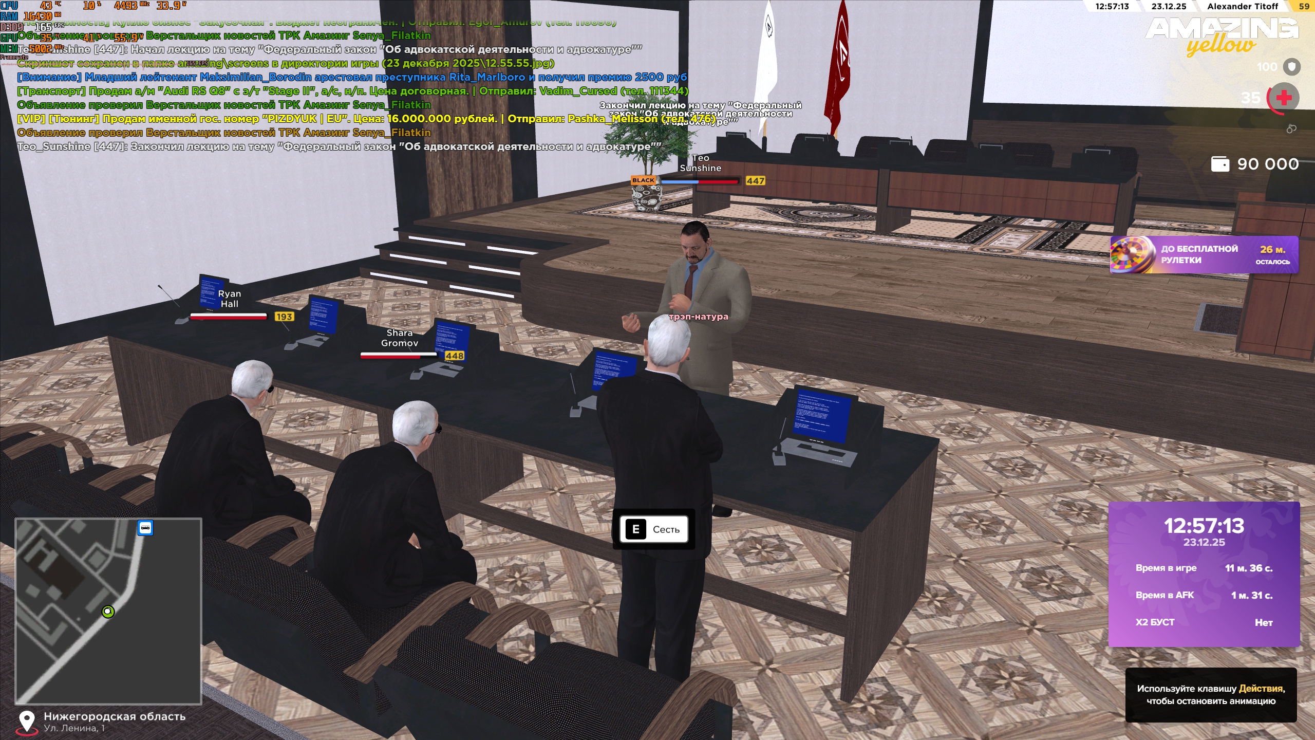 Файлы не были найдены на сервере. Альбом удален.