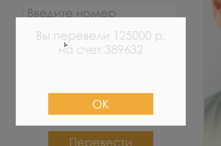 Файлы не были найдены на сервере. Альбом удален.