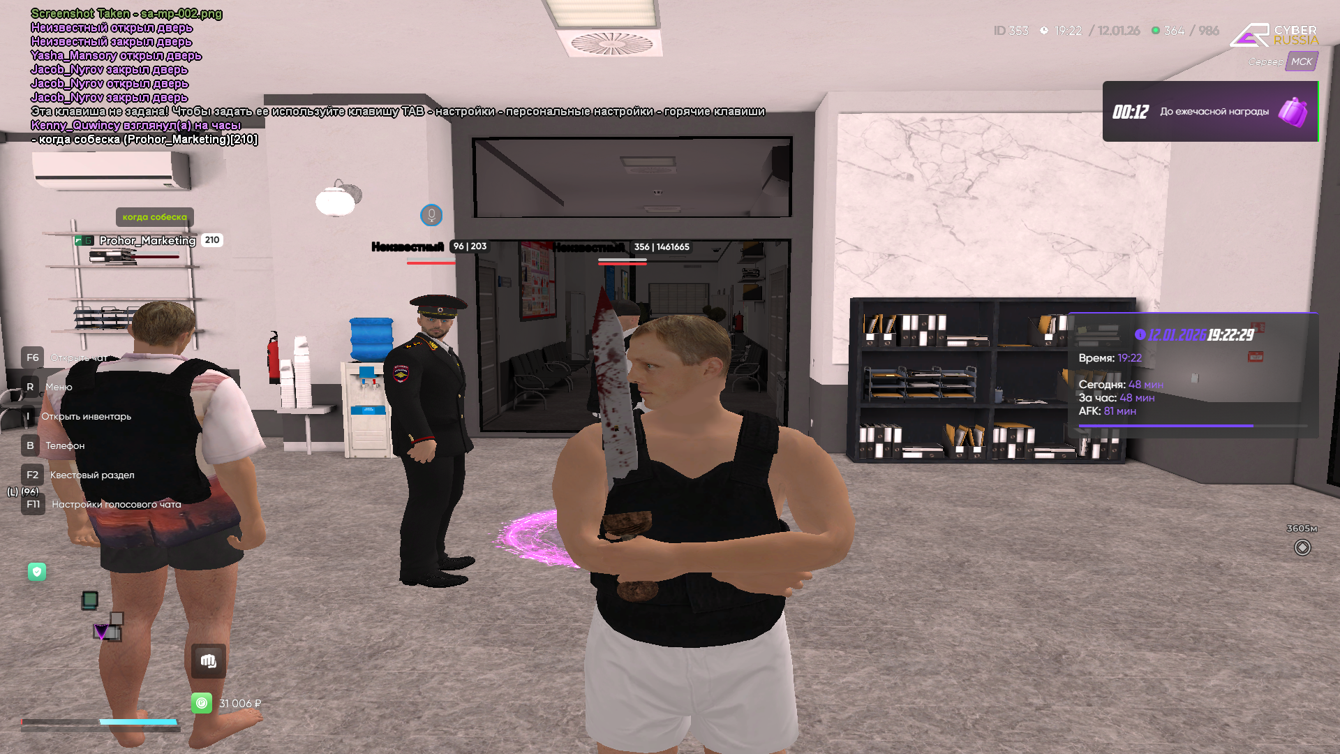 Файлы не были найдены на сервере. Альбом удален.