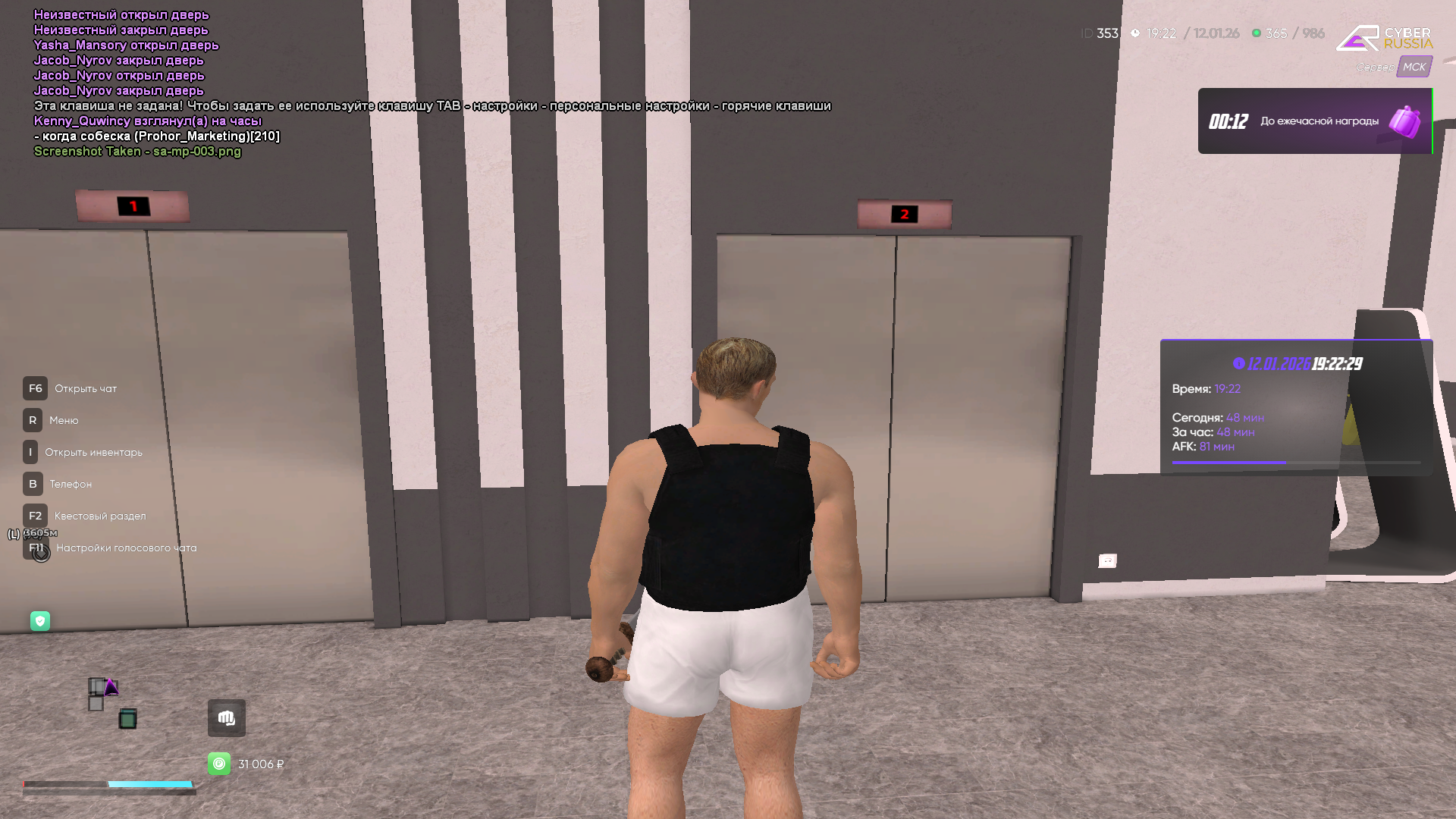 Файлы не были найдены на сервере. Альбом удален.