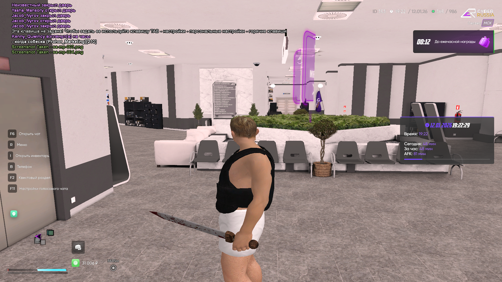 Файлы не были найдены на сервере. Альбом удален.