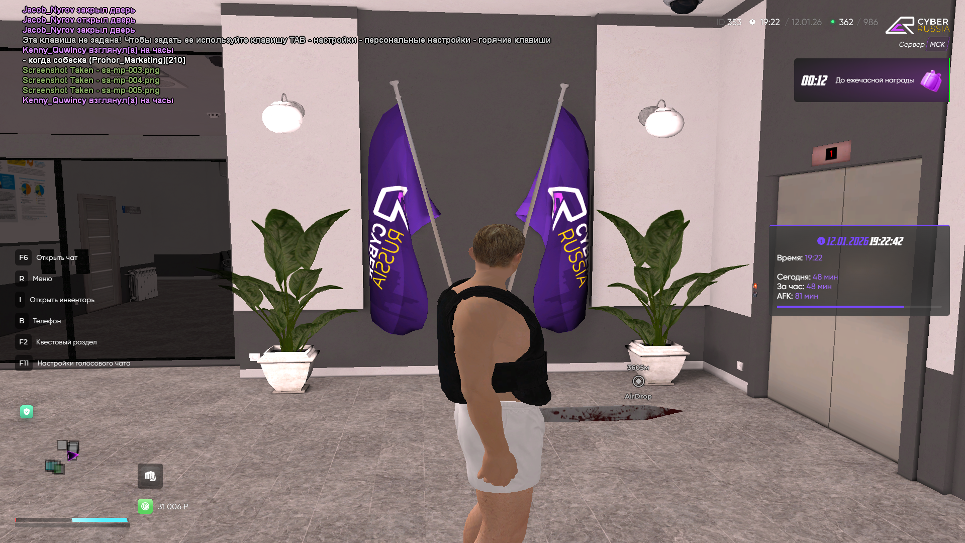 Файлы не были найдены на сервере. Альбом удален.