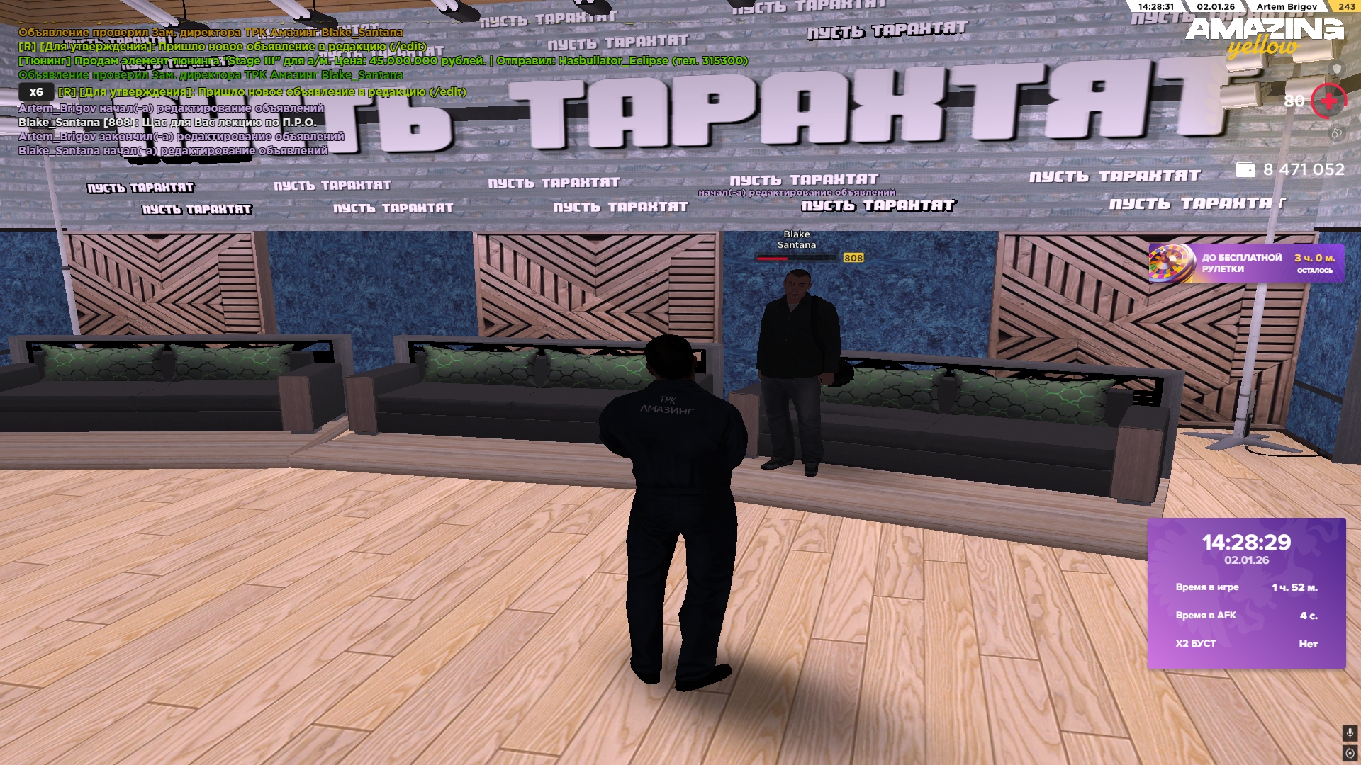 Файлы не были найдены на сервере. Альбом удален.