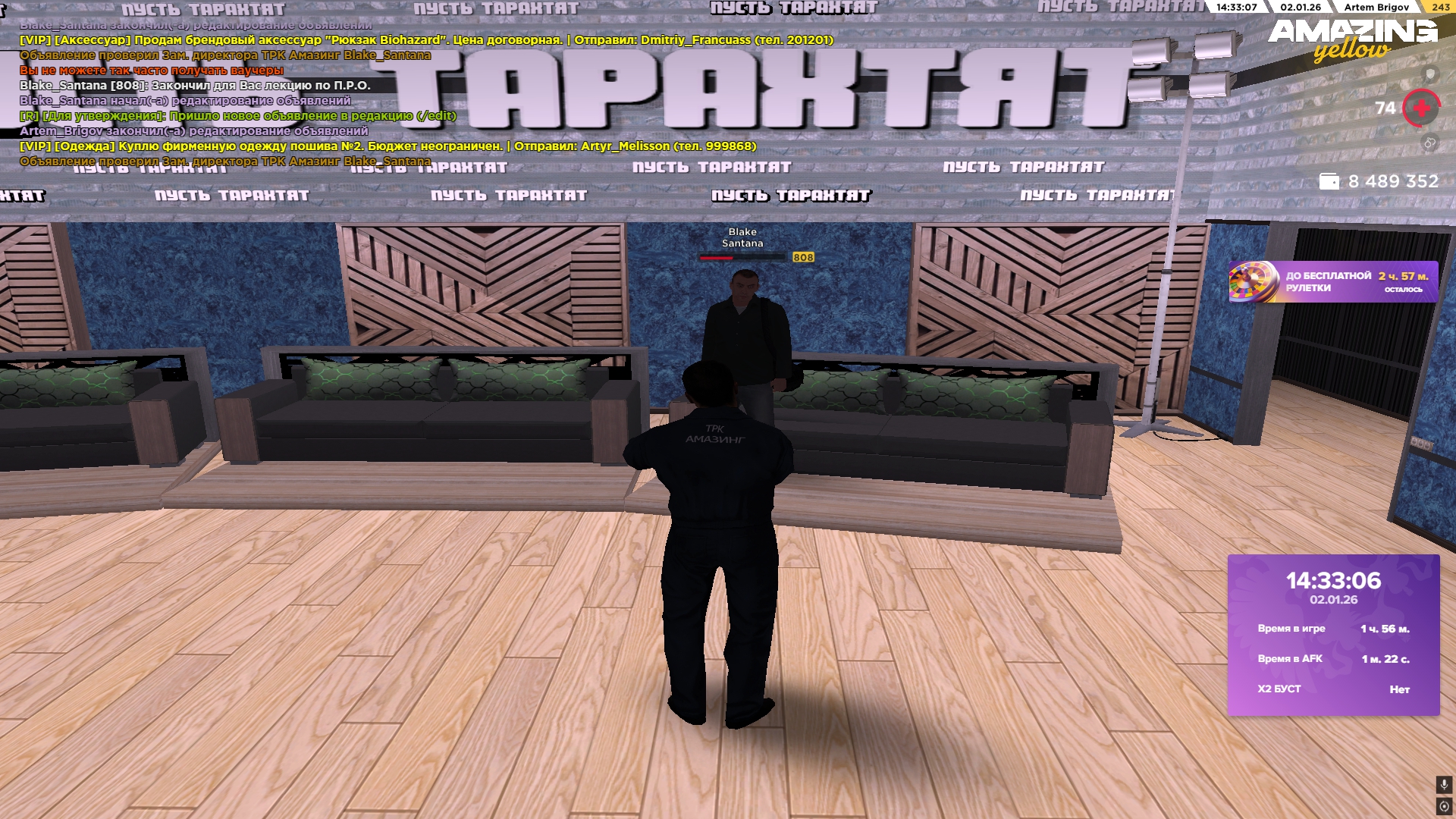 Файлы не были найдены на сервере. Альбом удален.