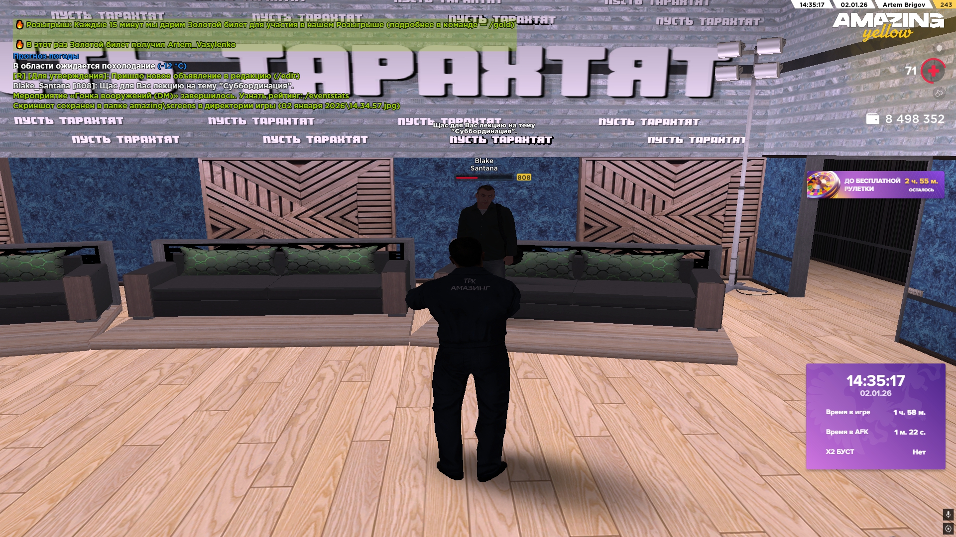 Файлы не были найдены на сервере. Альбом удален.