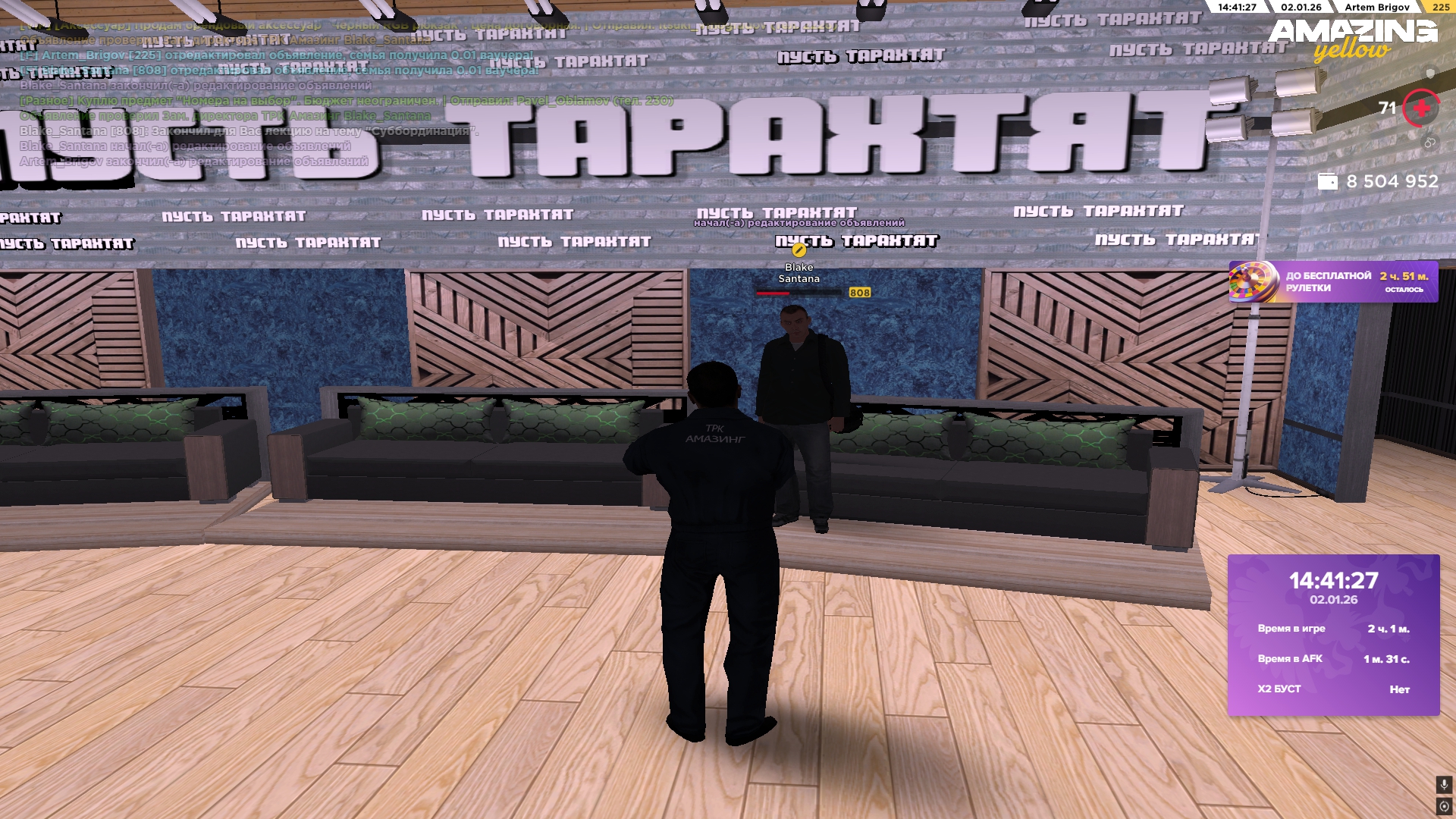 Файлы не были найдены на сервере. Альбом удален.