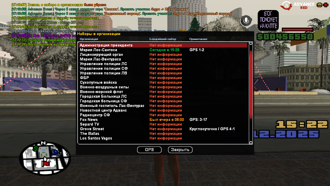 Файлы не были найдены на сервере. Альбом удален.