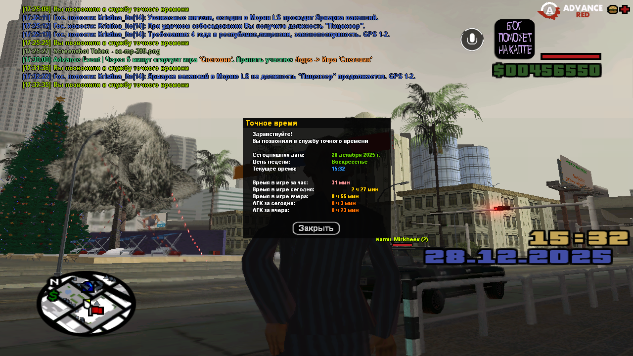 Файлы не были найдены на сервере. Альбом удален.