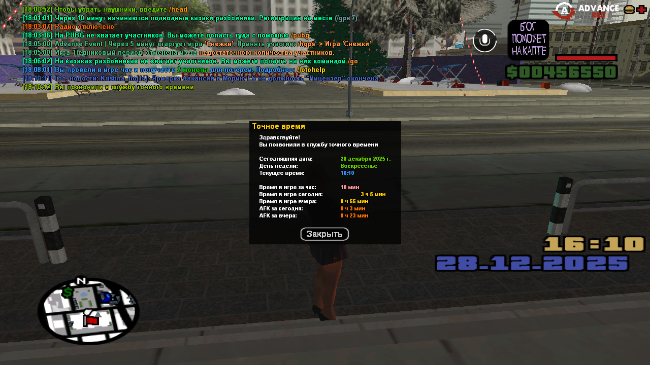 Файлы не были найдены на сервере. Альбом удален.