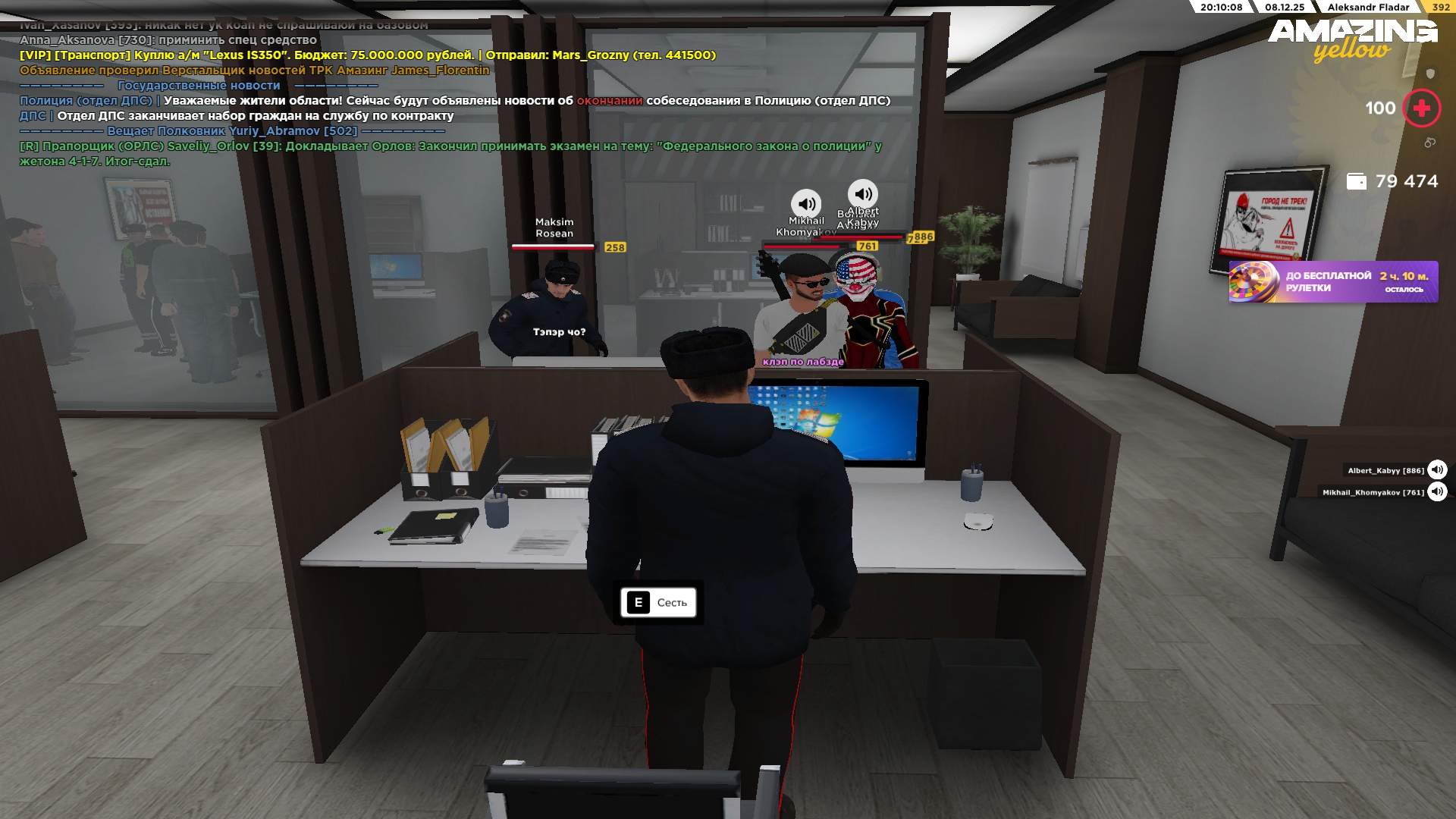 Файлы не были найдены на сервере. Альбом удален.