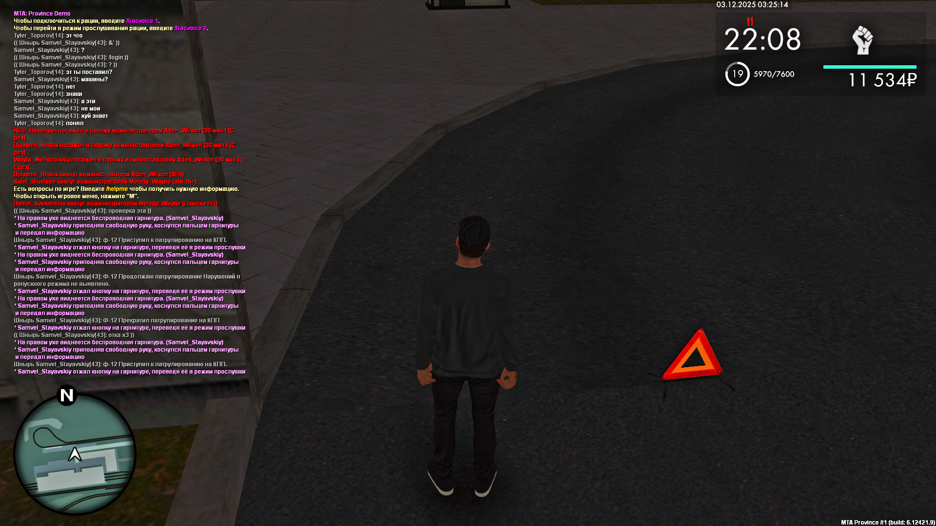 Файлы не были найдены на сервере. Альбом удален.