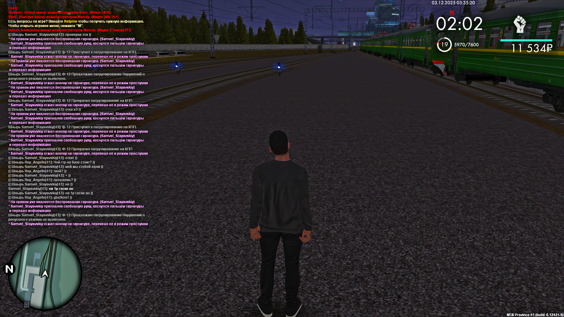 Файлы не были найдены на сервере. Альбом удален.