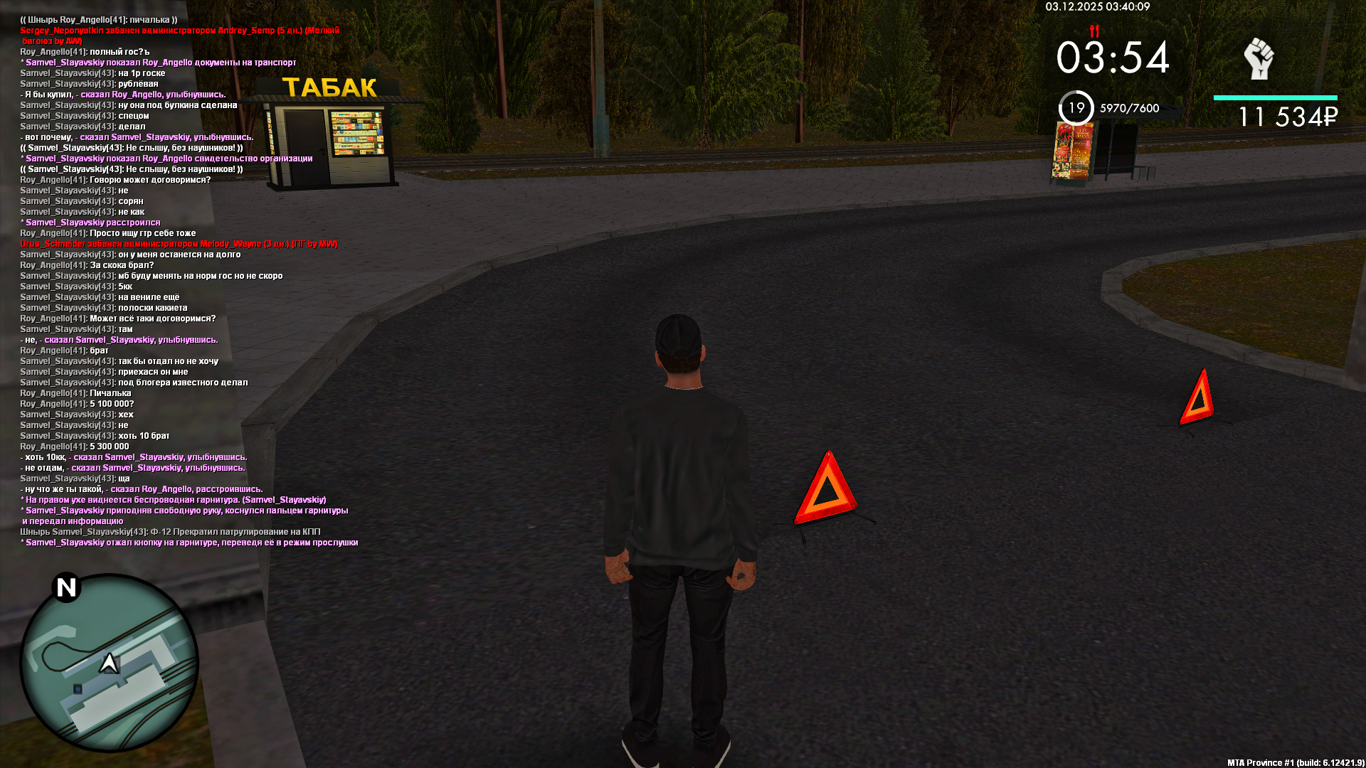 Файлы не были найдены на сервере. Альбом удален.