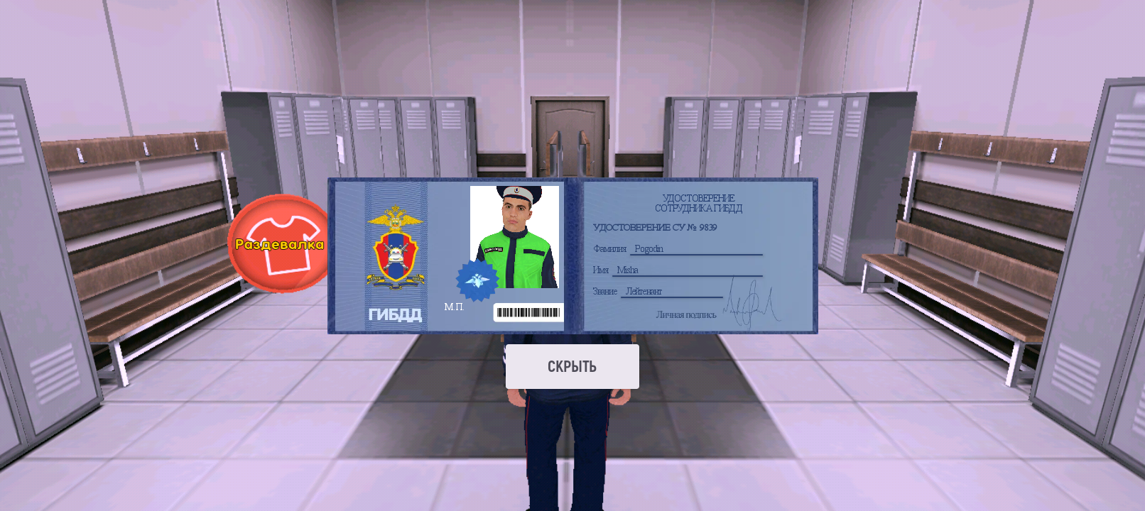 Файлы не были найдены на сервере. Альбом удален.