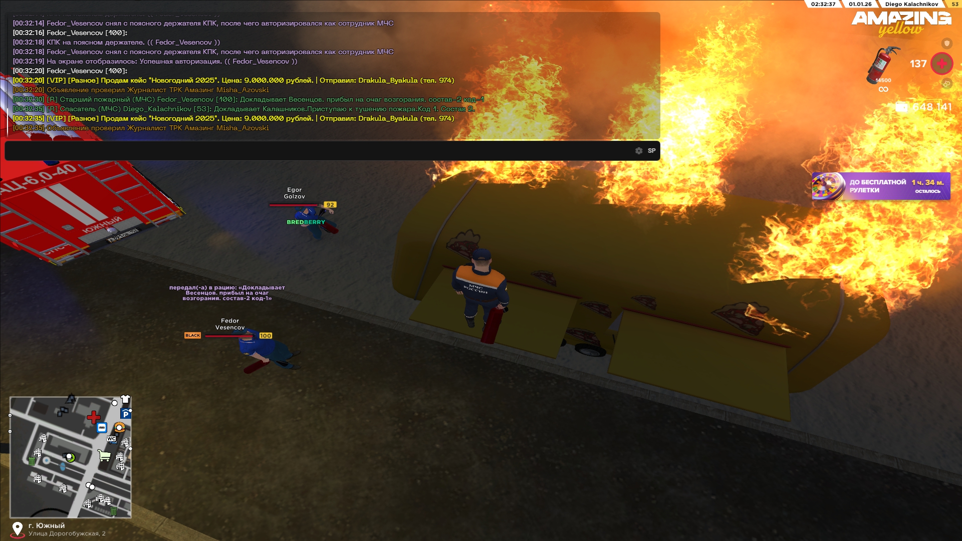 Файлы не были найдены на сервере. Альбом удален.